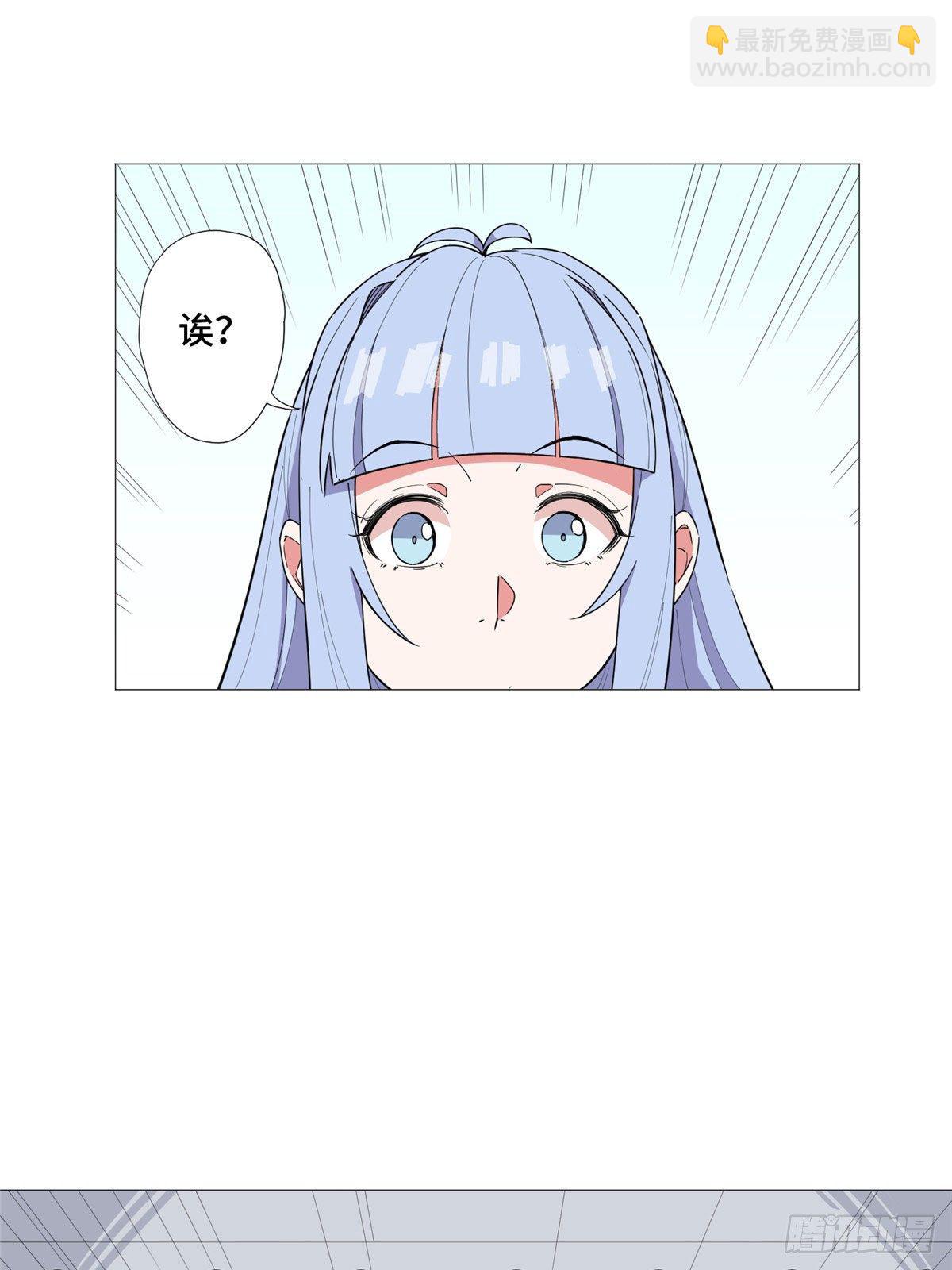 01 异能69