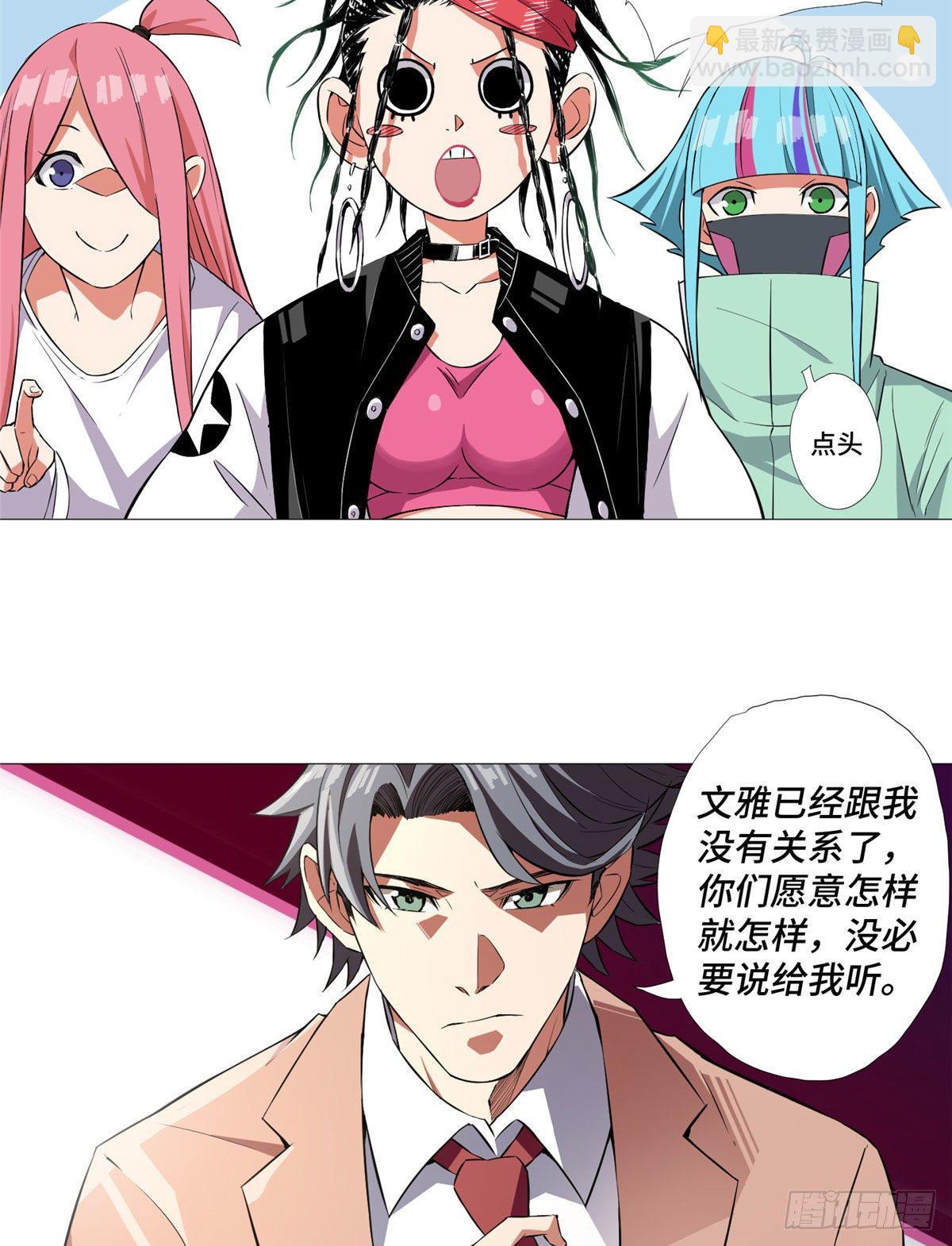 05 打架高手3