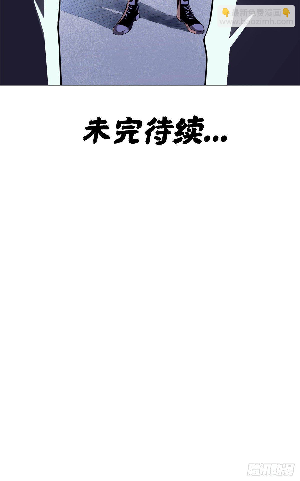 05 打架高手40