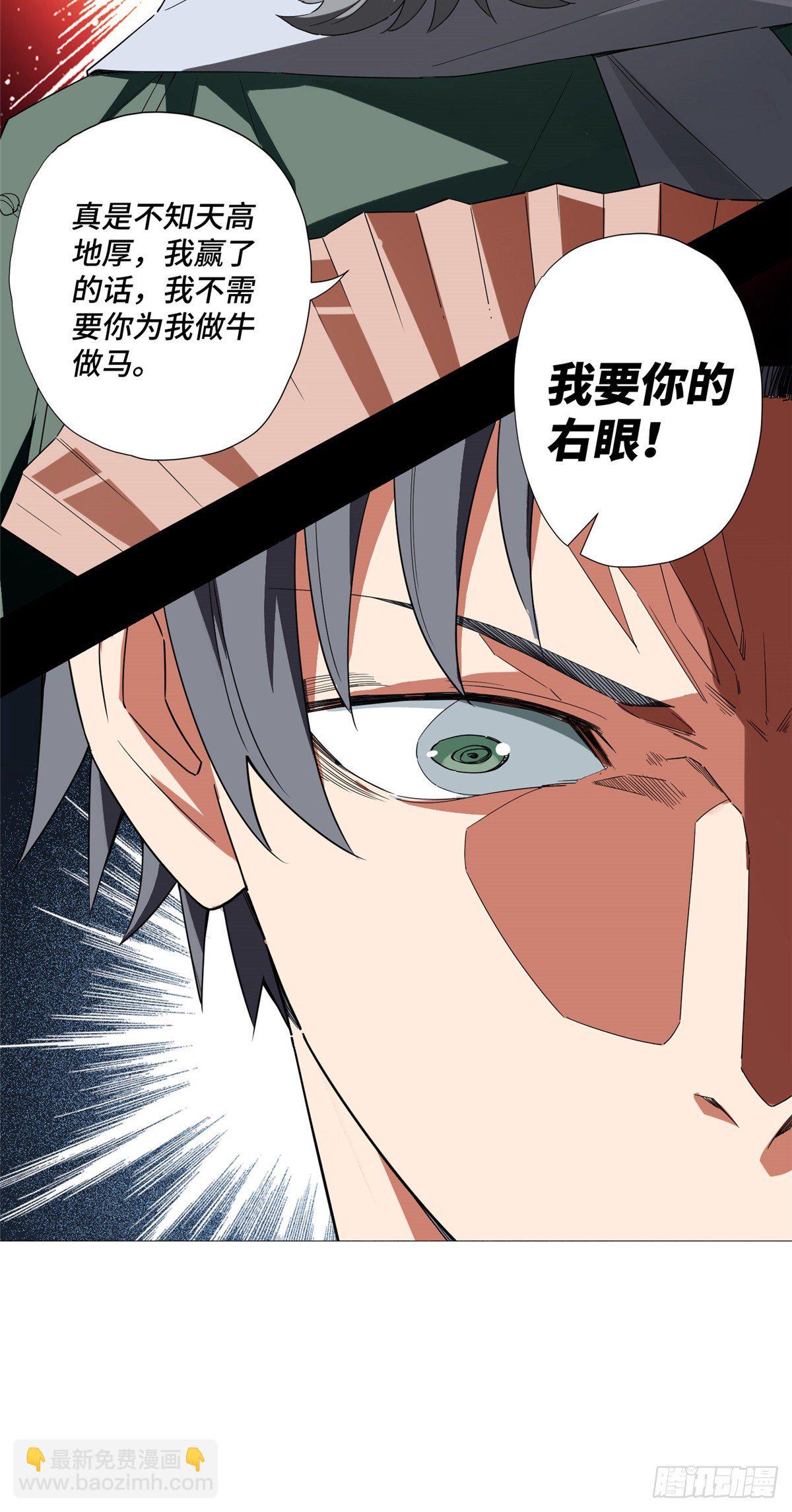 08 打赌你必输10