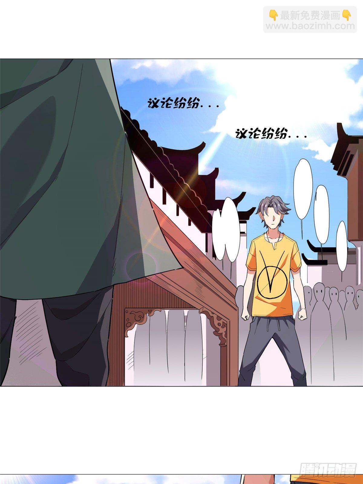 08 打赌你必输12