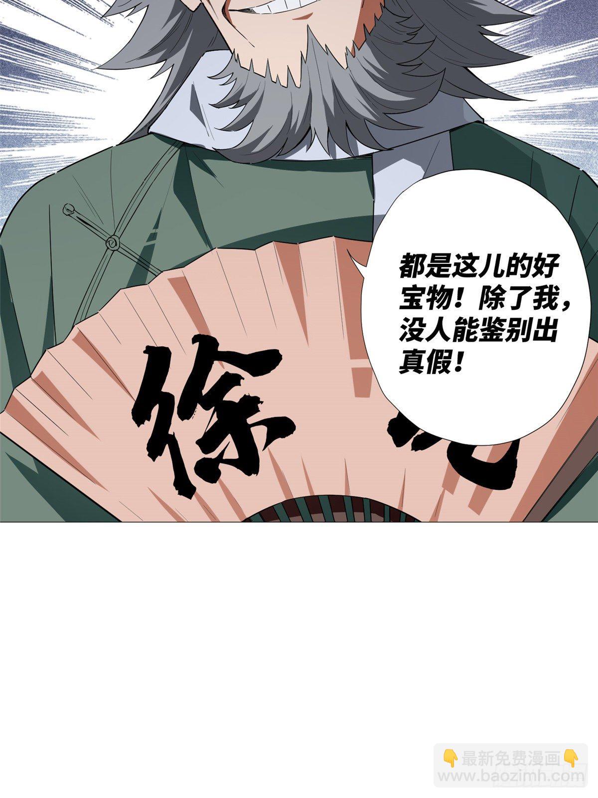 08 打赌你必输16