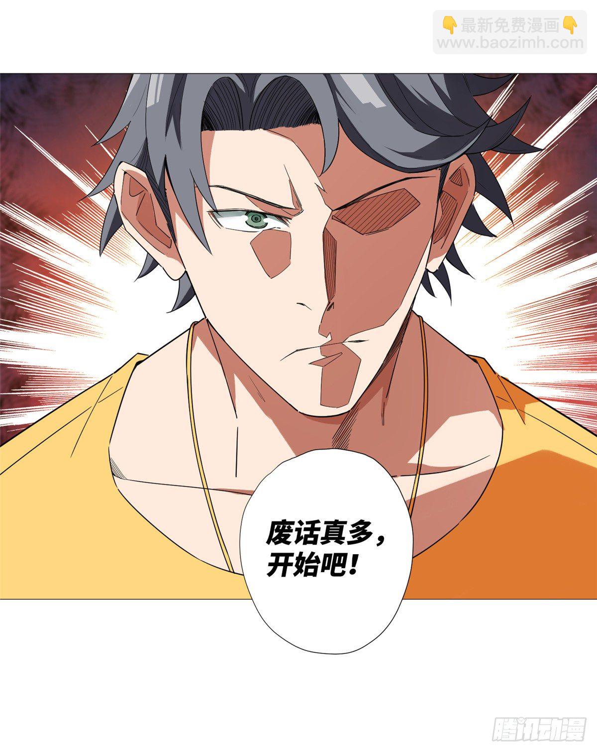 08 打赌你必输17