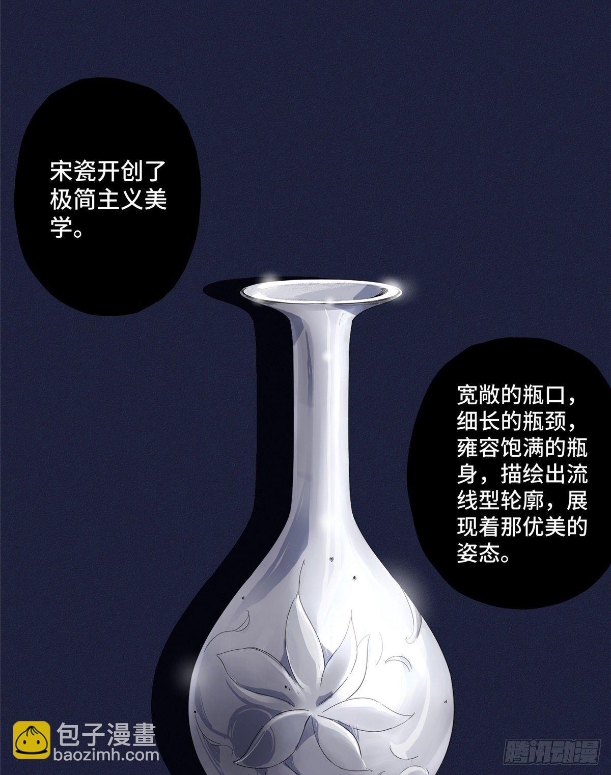 08 打赌你必输19