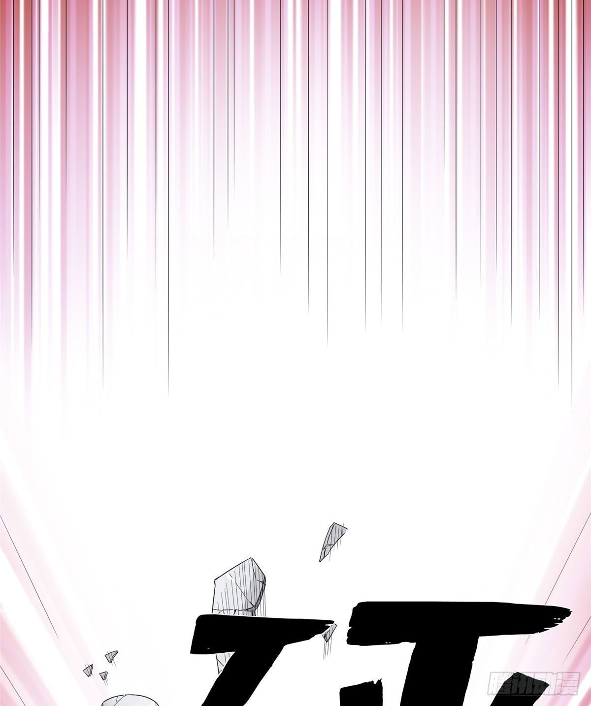 08 打赌你必输25