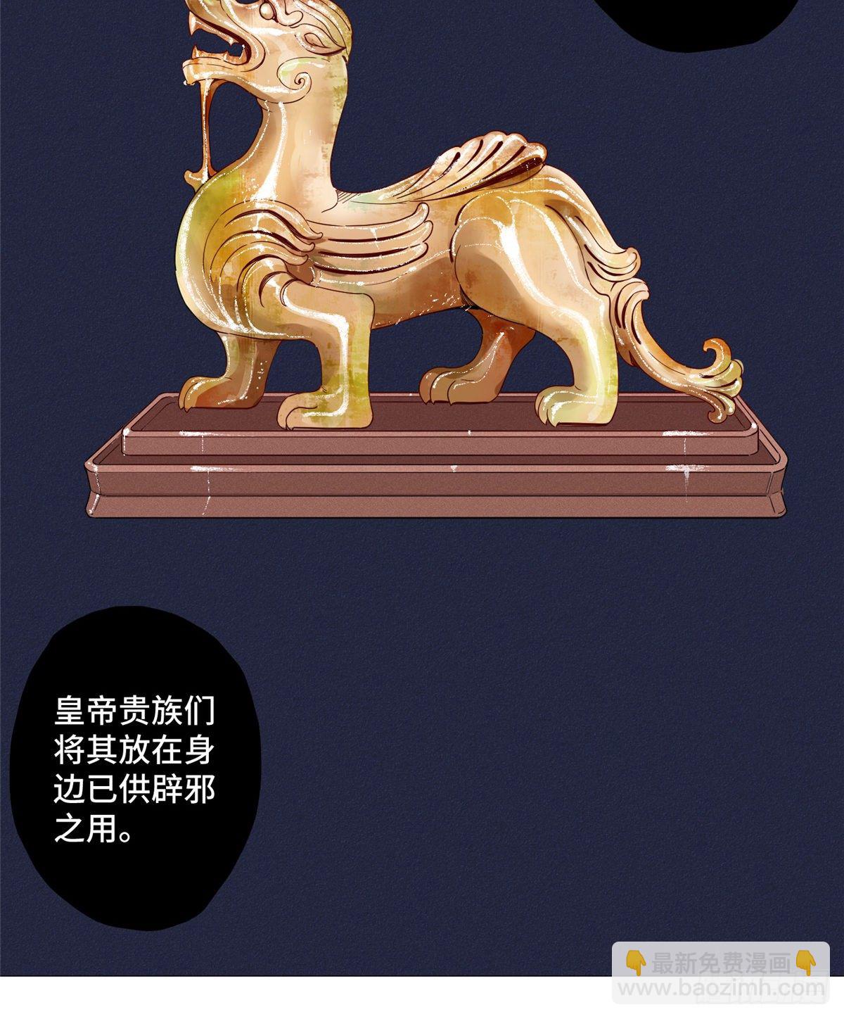 08 打赌你必输31