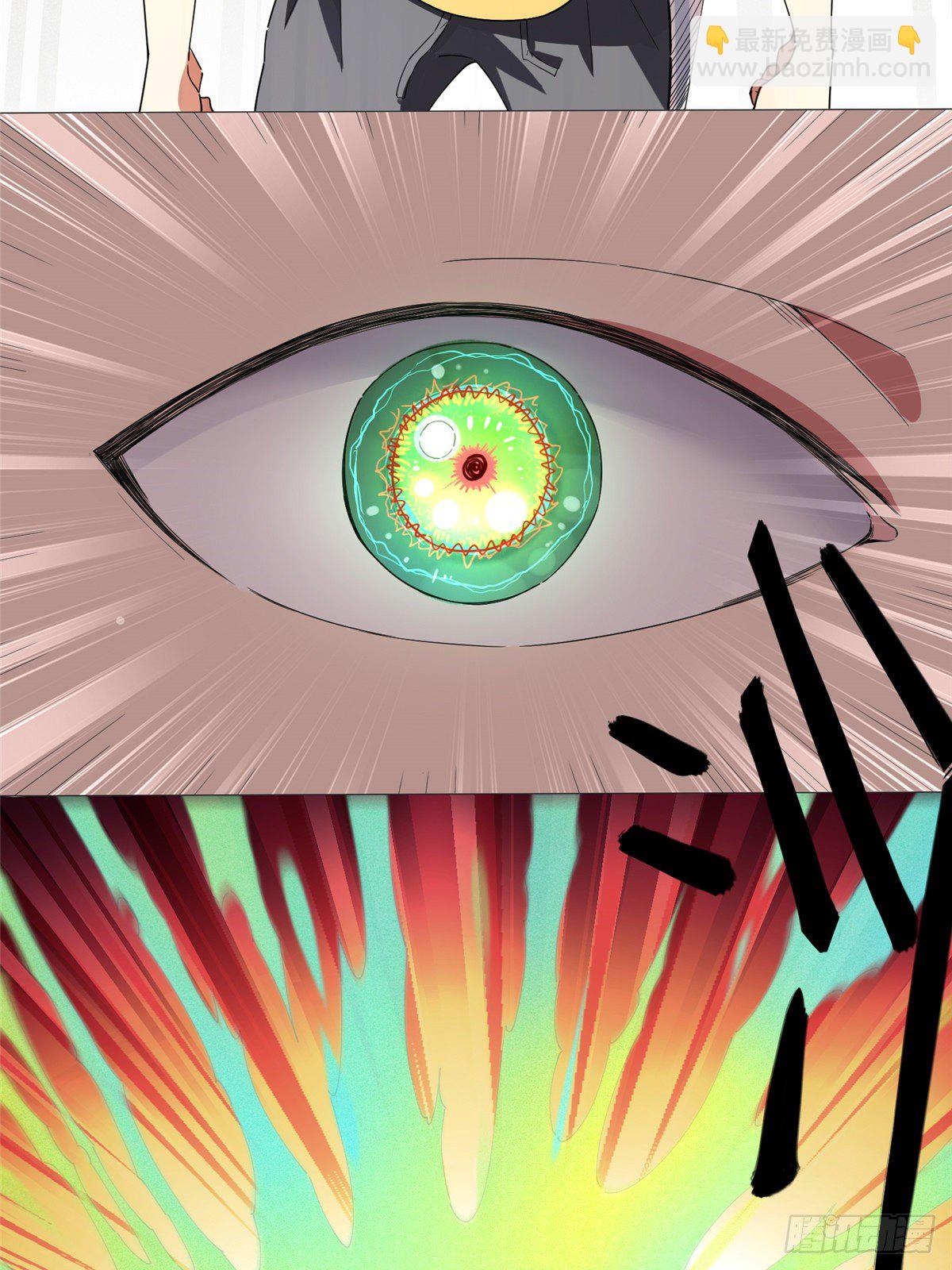 08 打赌你必输39