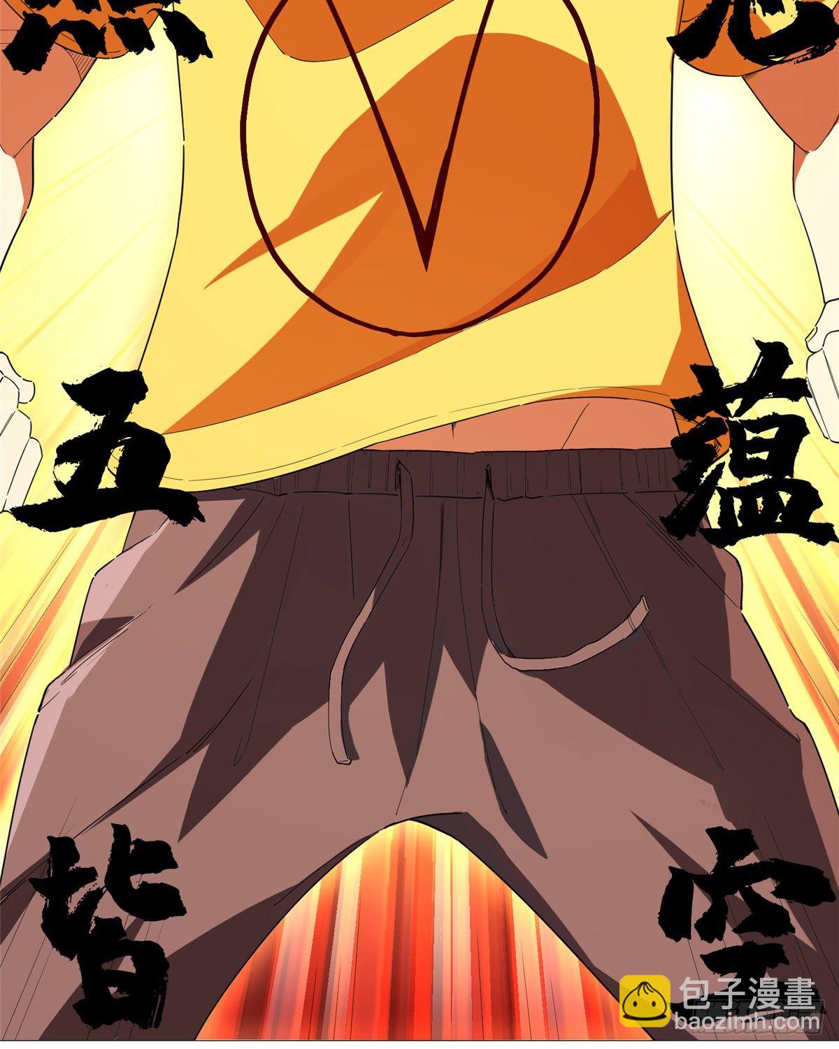 08 打赌你必输45