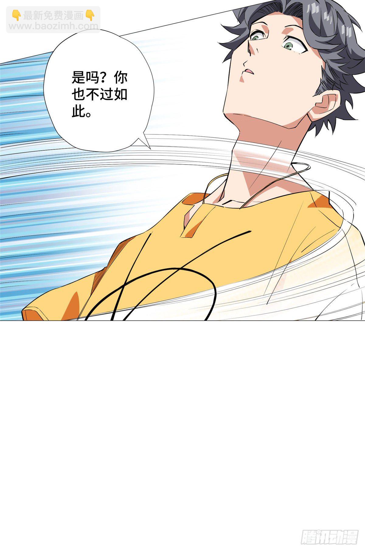 10 流沙组织12