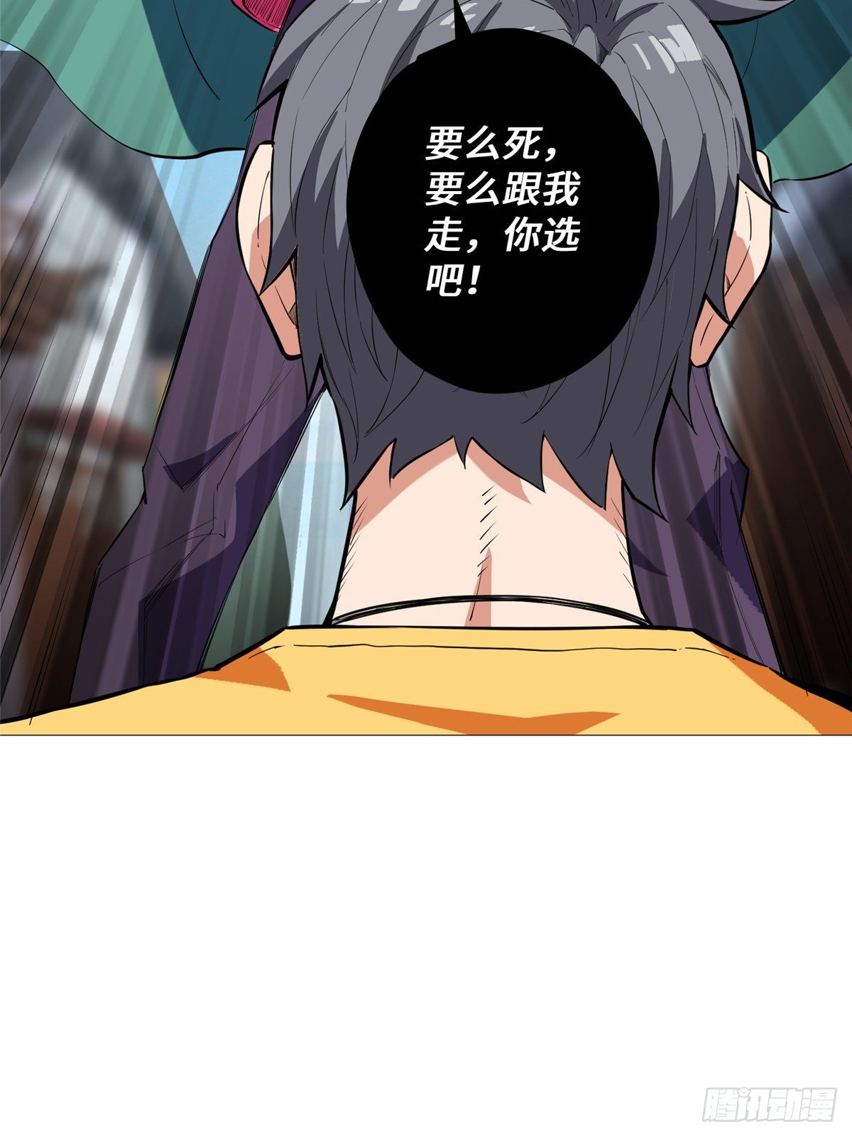 10 流沙组织25