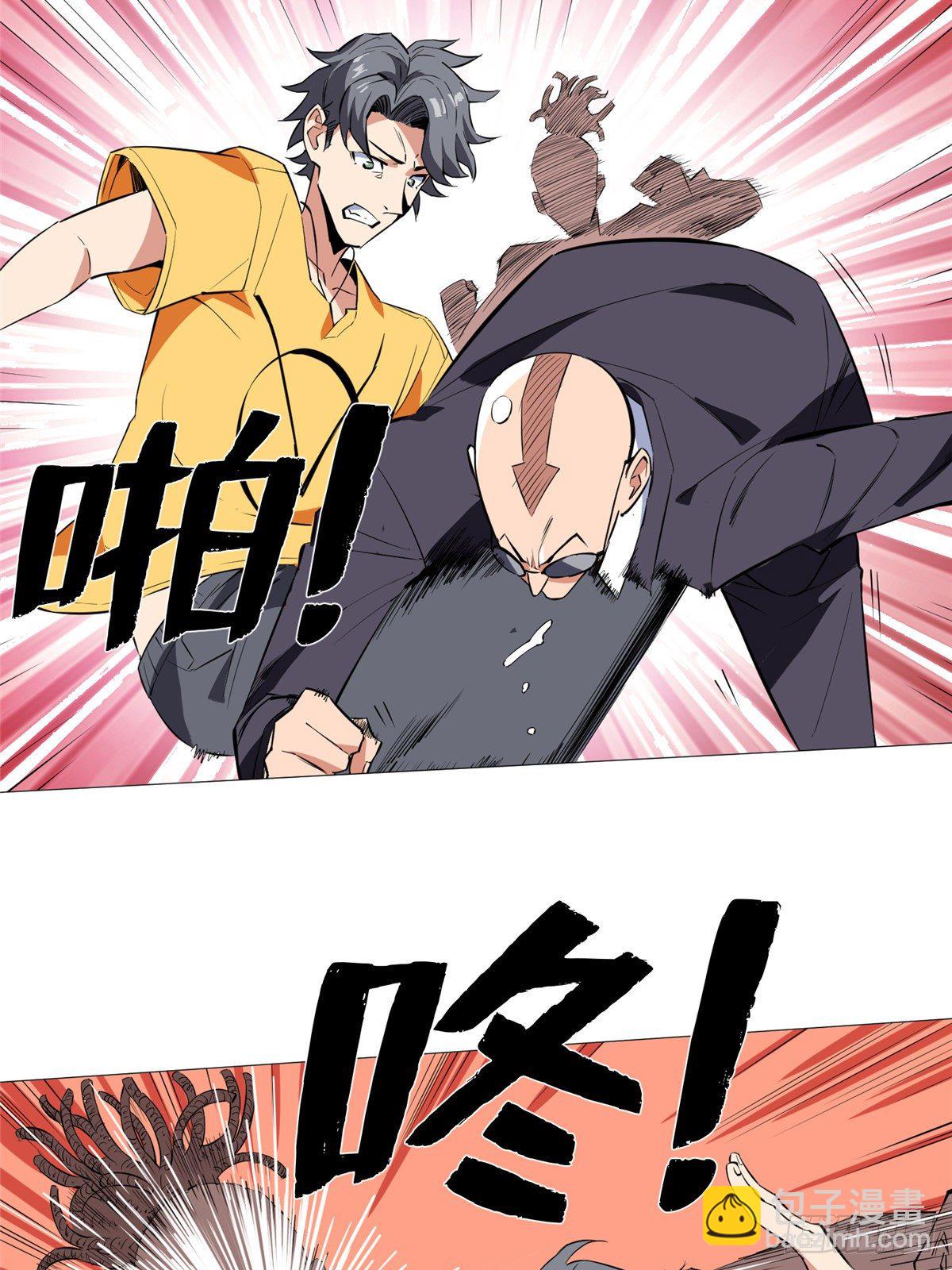 10 流沙组织4