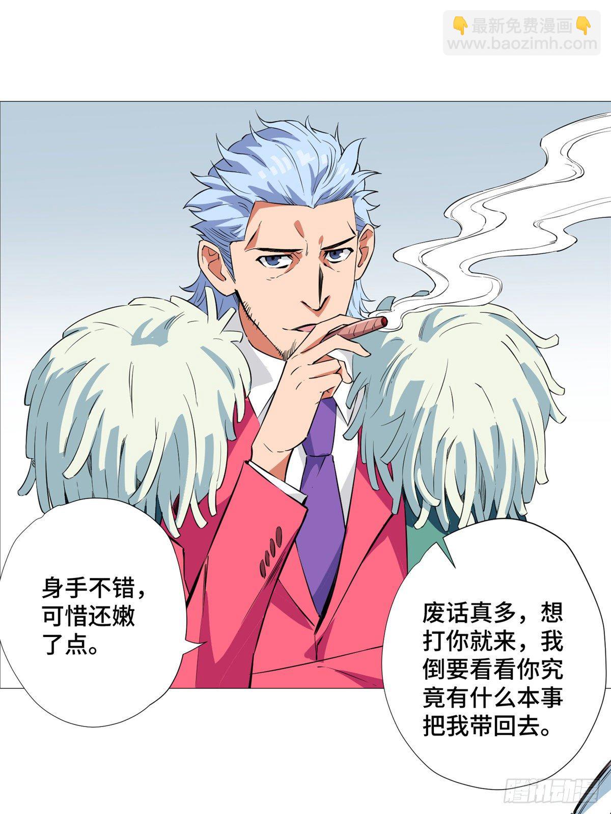 10 流沙组织9