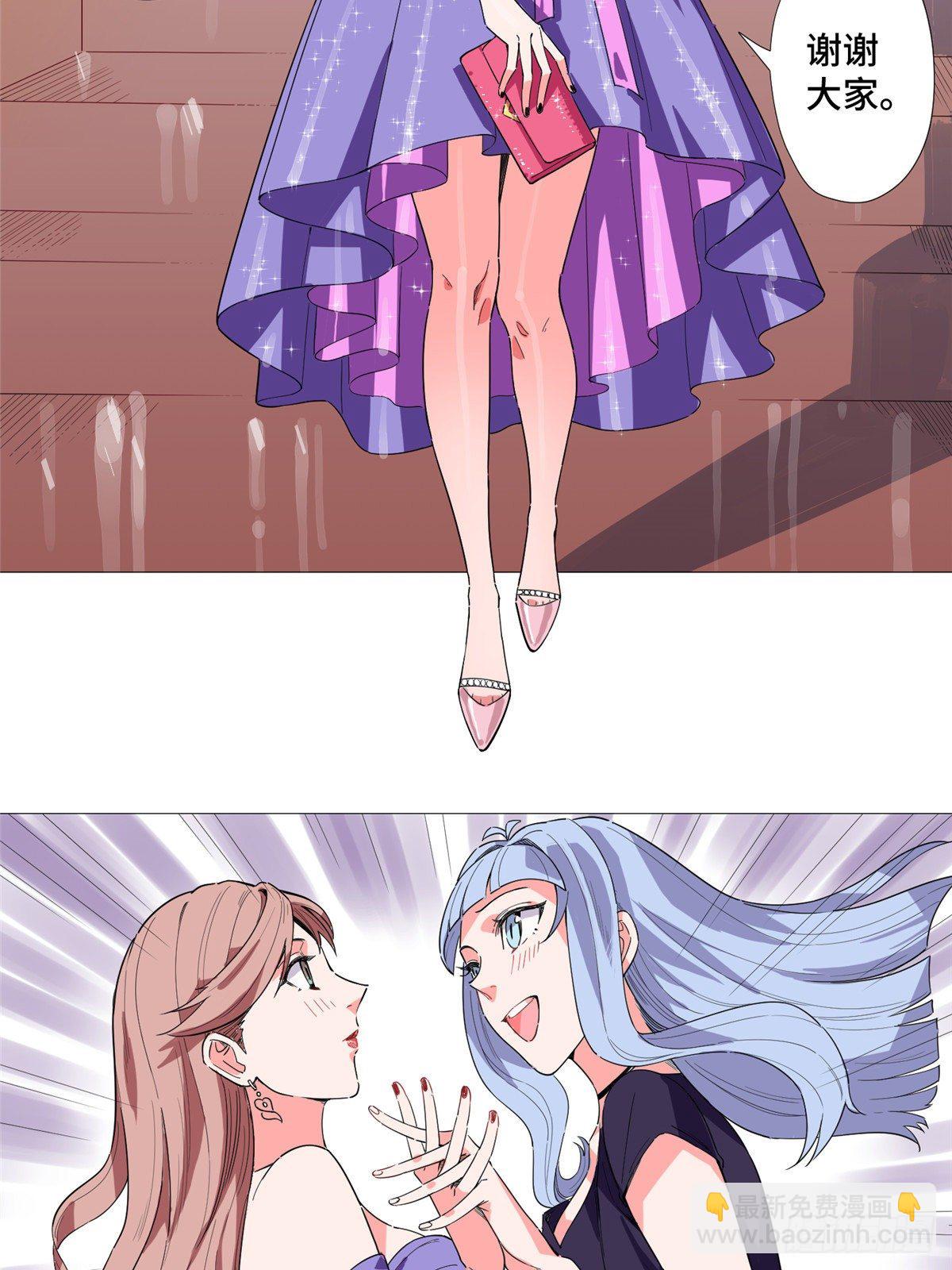 11 表姐生日10