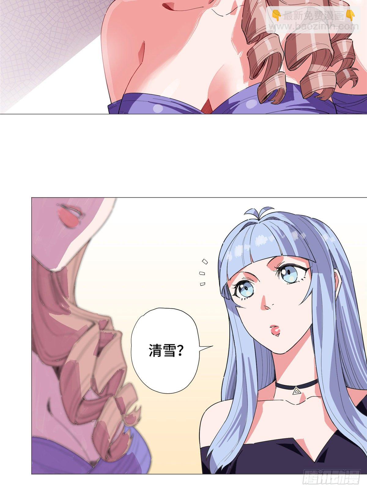 11 表姐生日17
