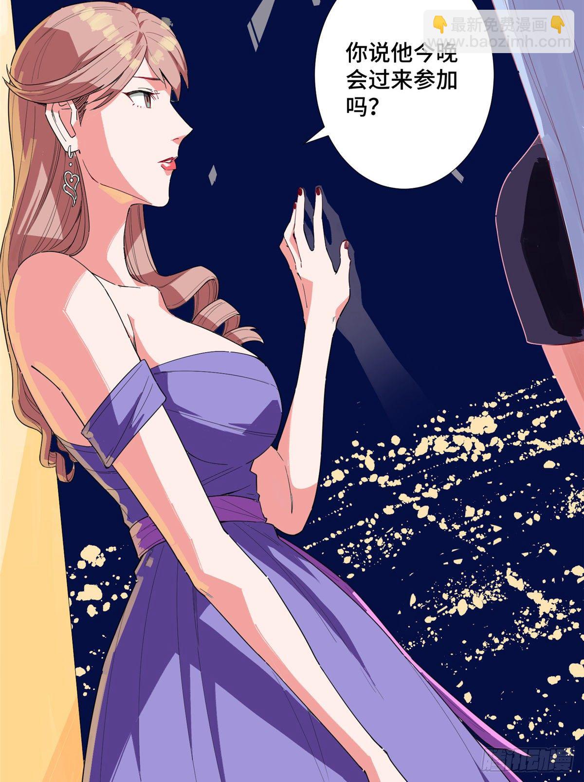 11 表姐生日19