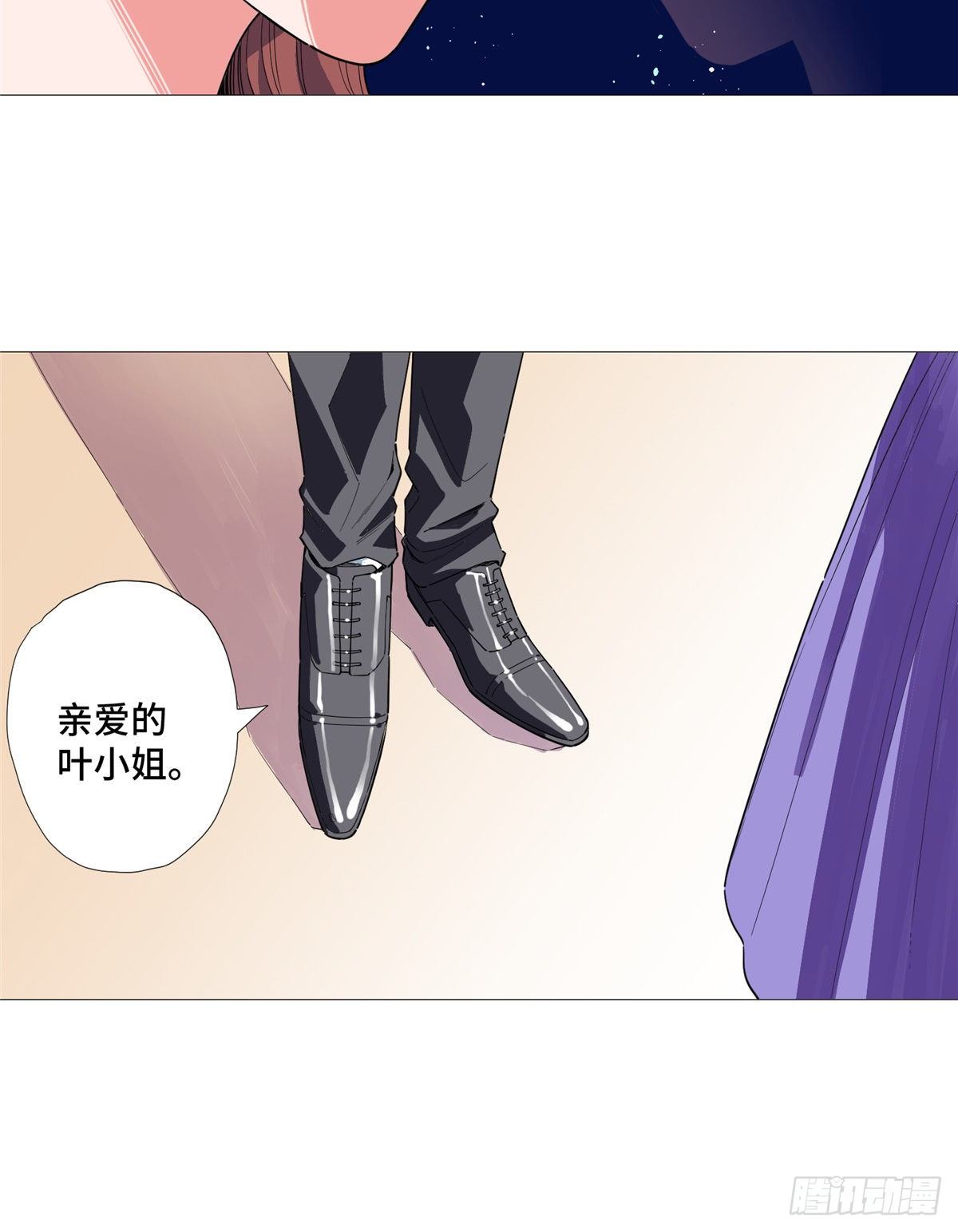 11 表姐生日21