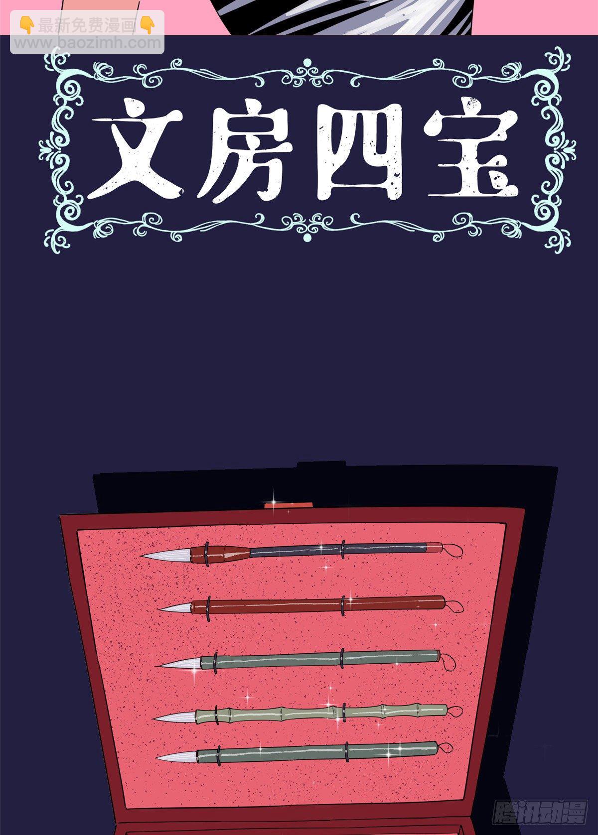 11 表姐生日32