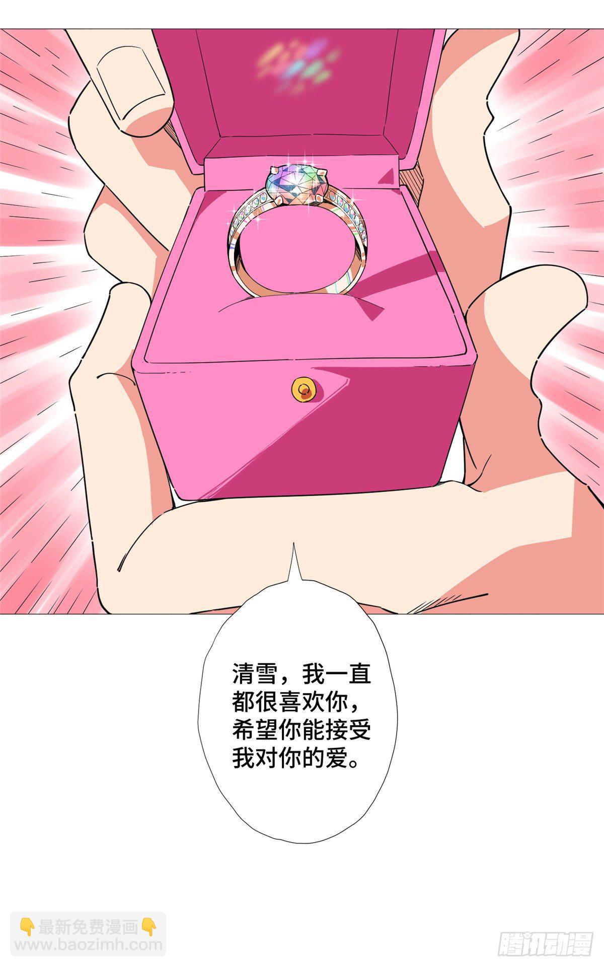 11 表姐生日38