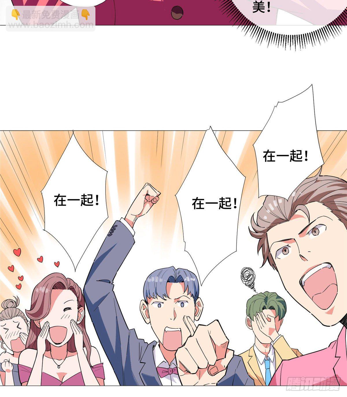 11 表姐生日42