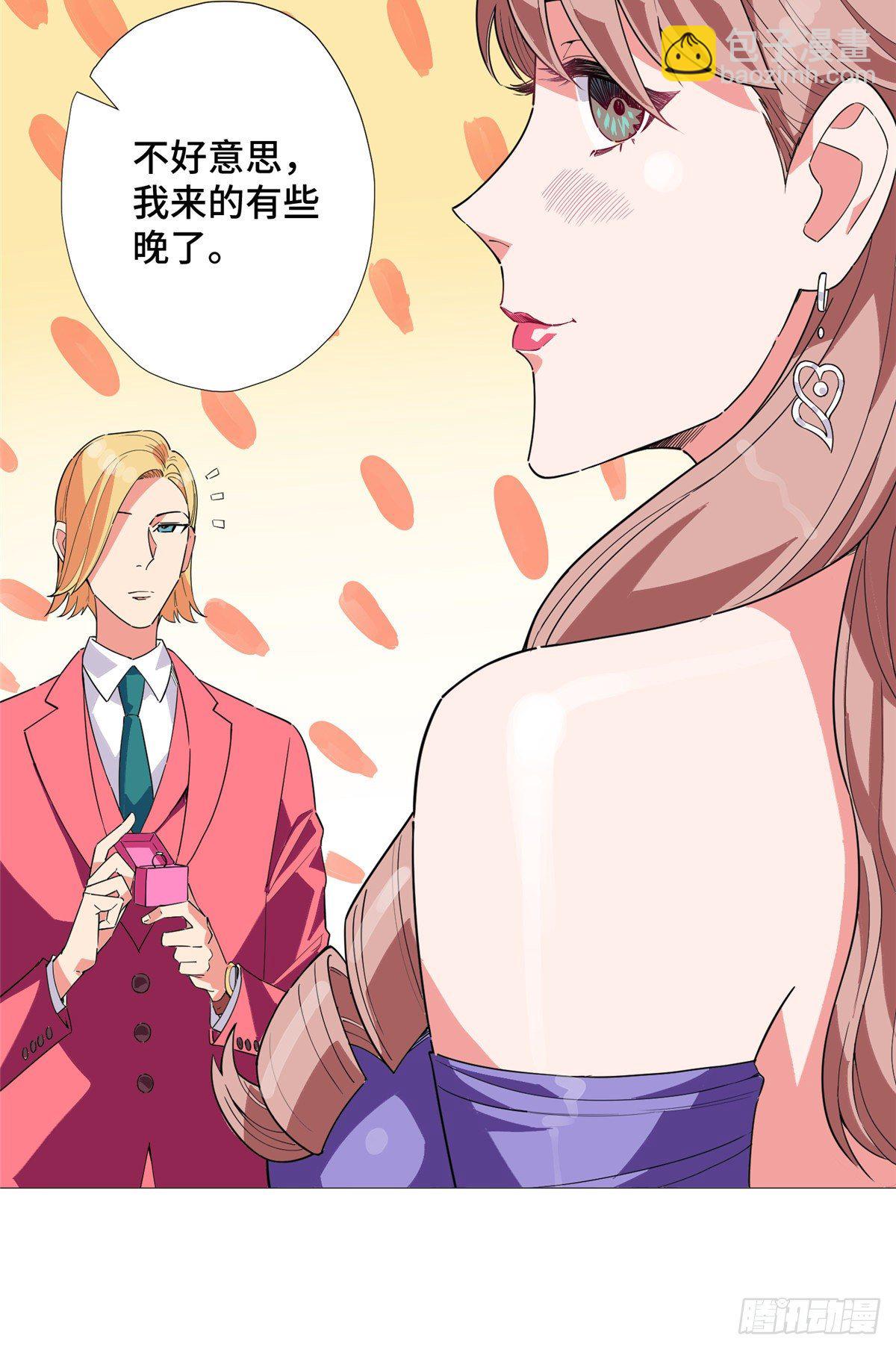11 表姐生日47
