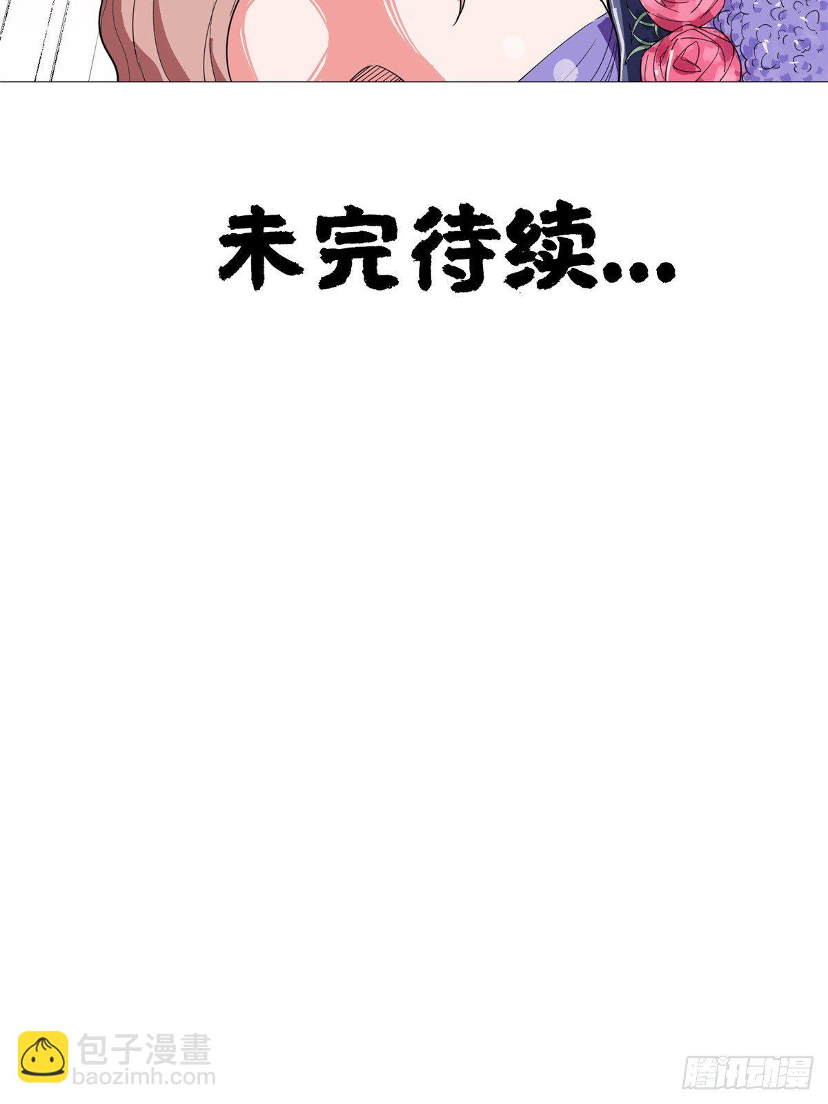 11 表姐生日54