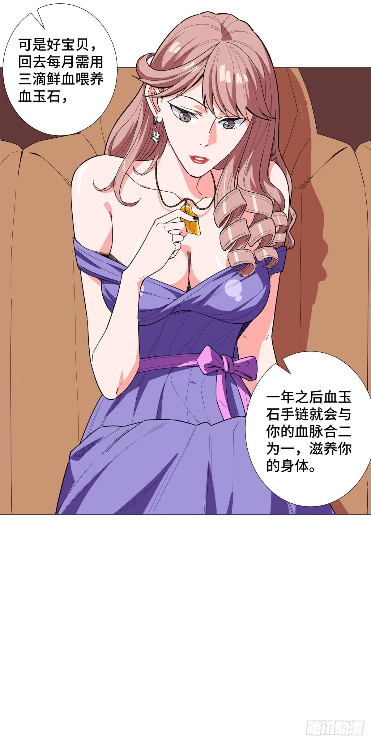 13 绑架？22