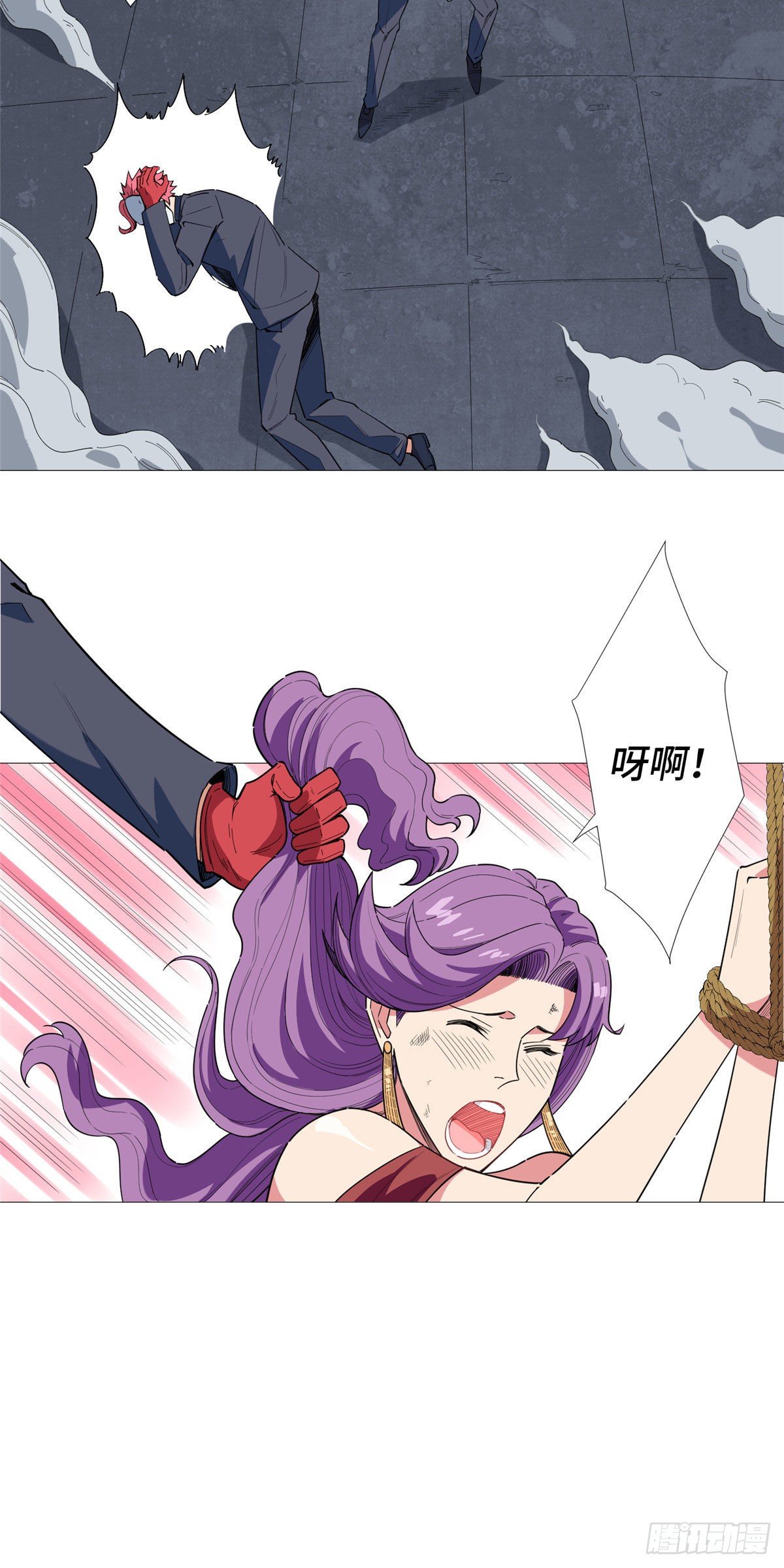 15 舍命相搏16