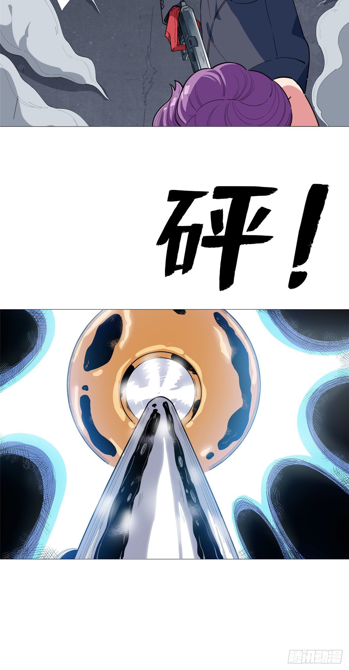 15 舍命相搏20