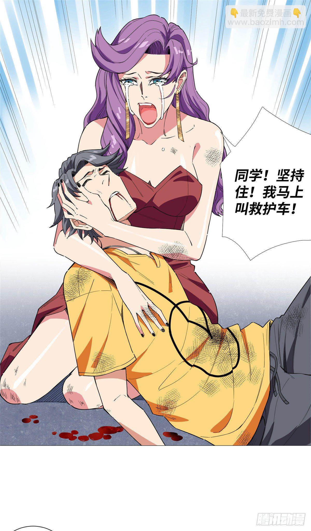 16 去我家吧1