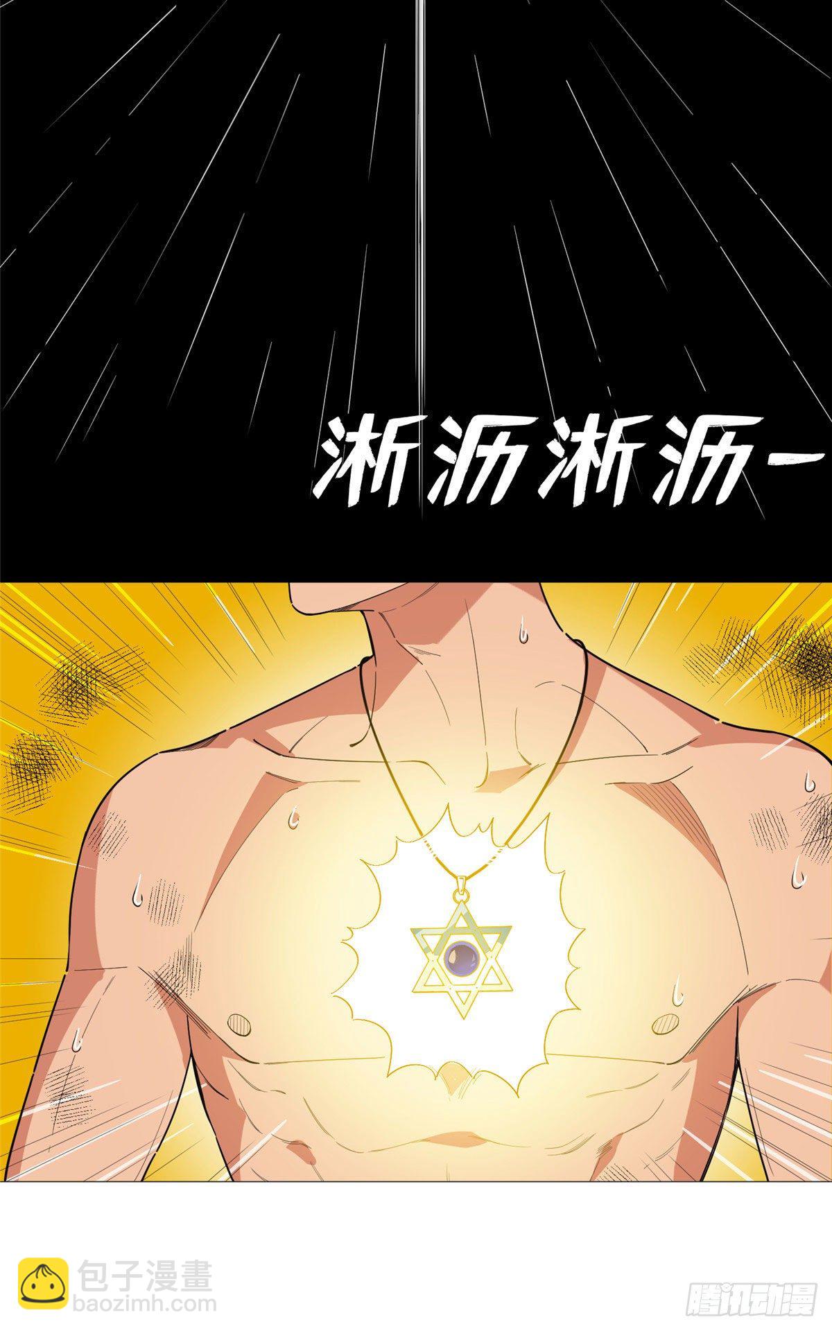 16 去我家吧20