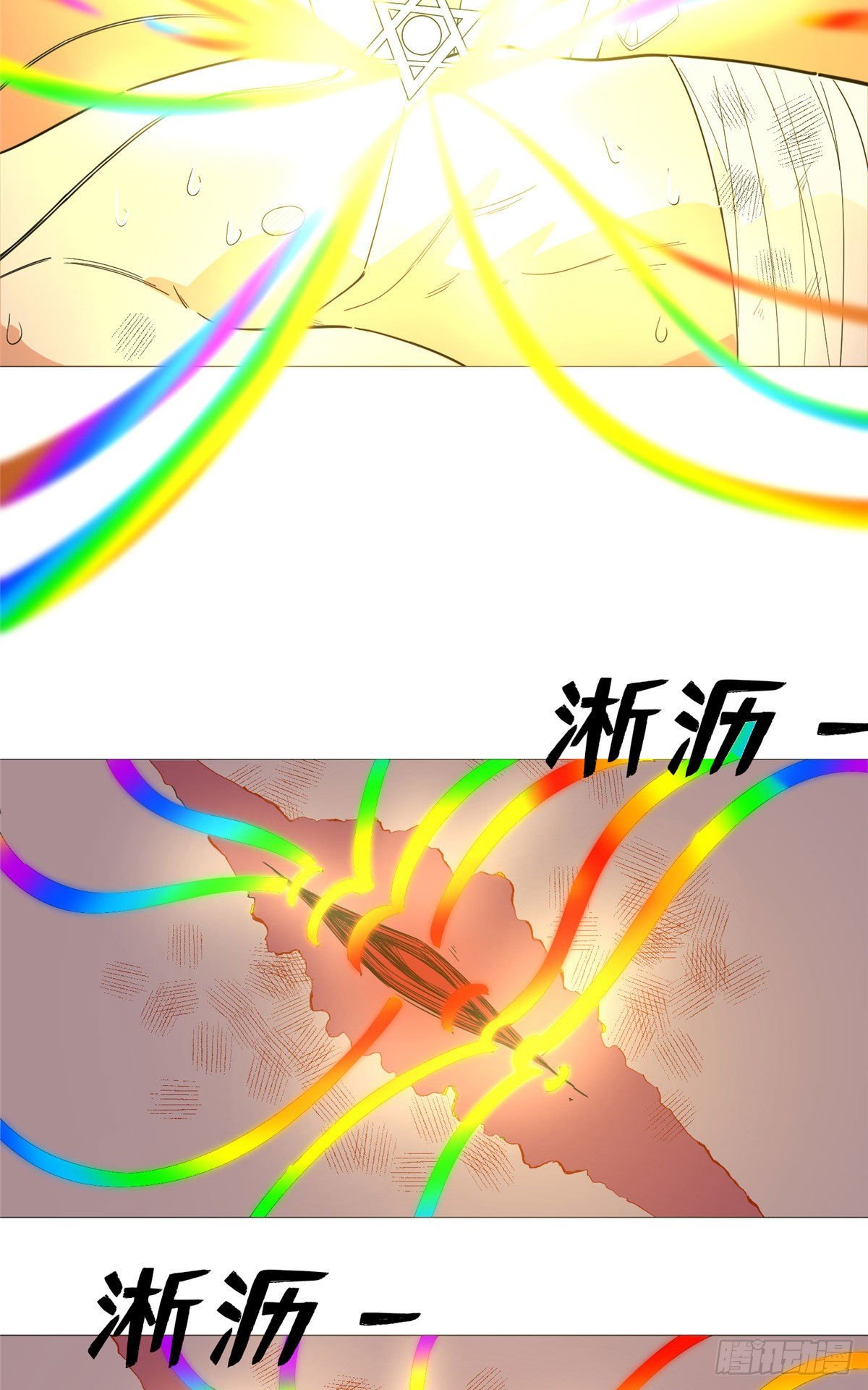 16 去我家吧22