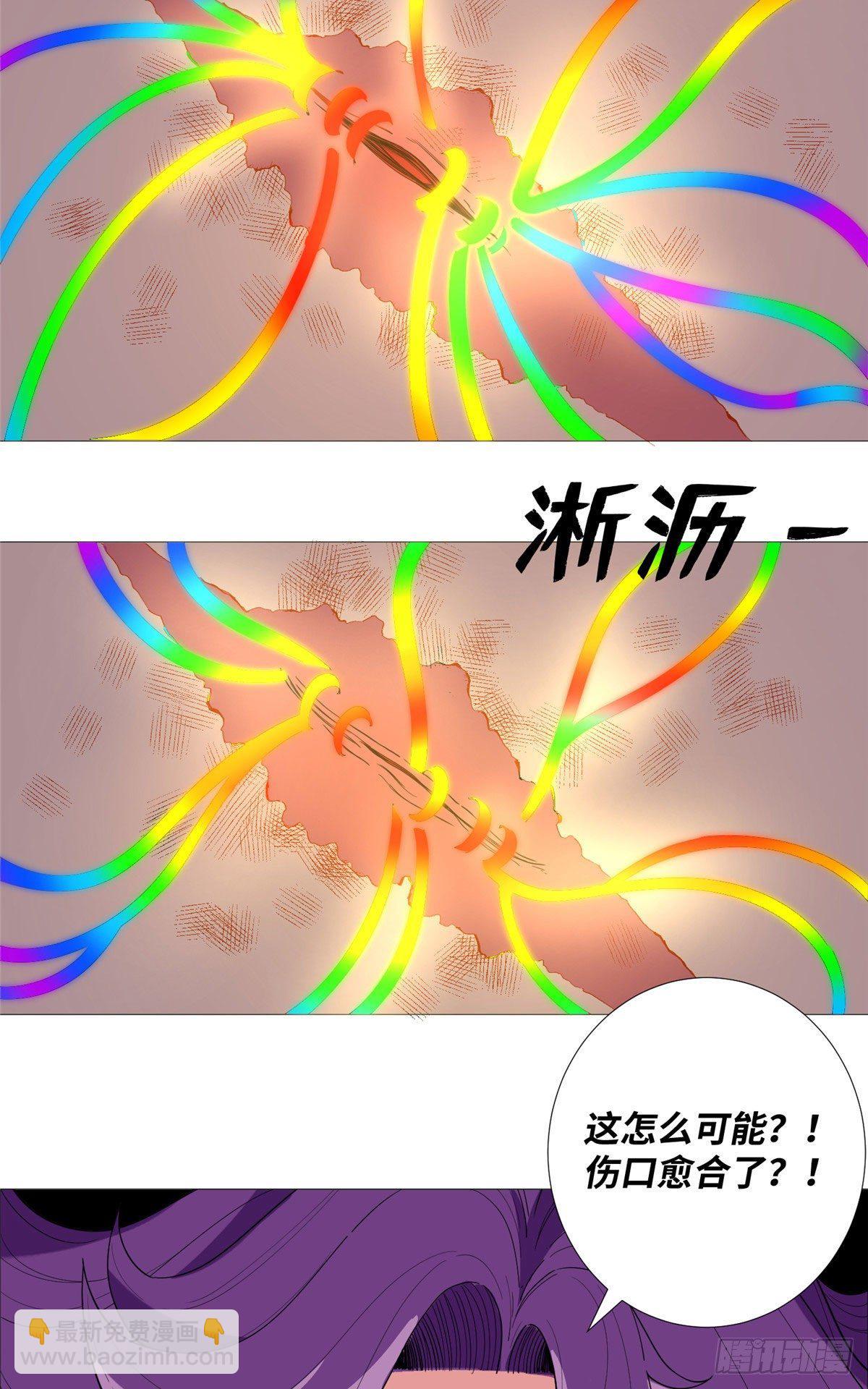 16 去我家吧23