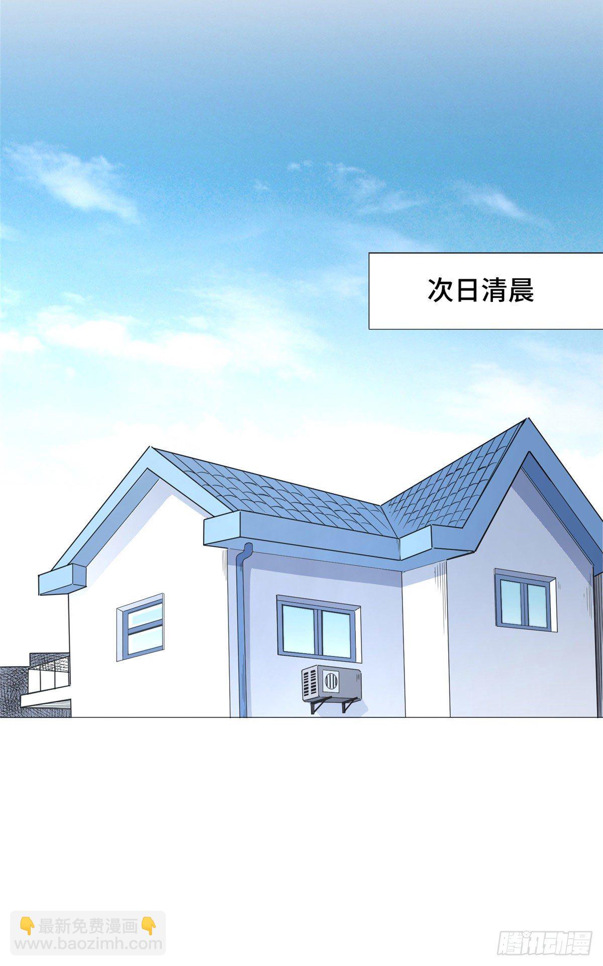 16 去我家吧25