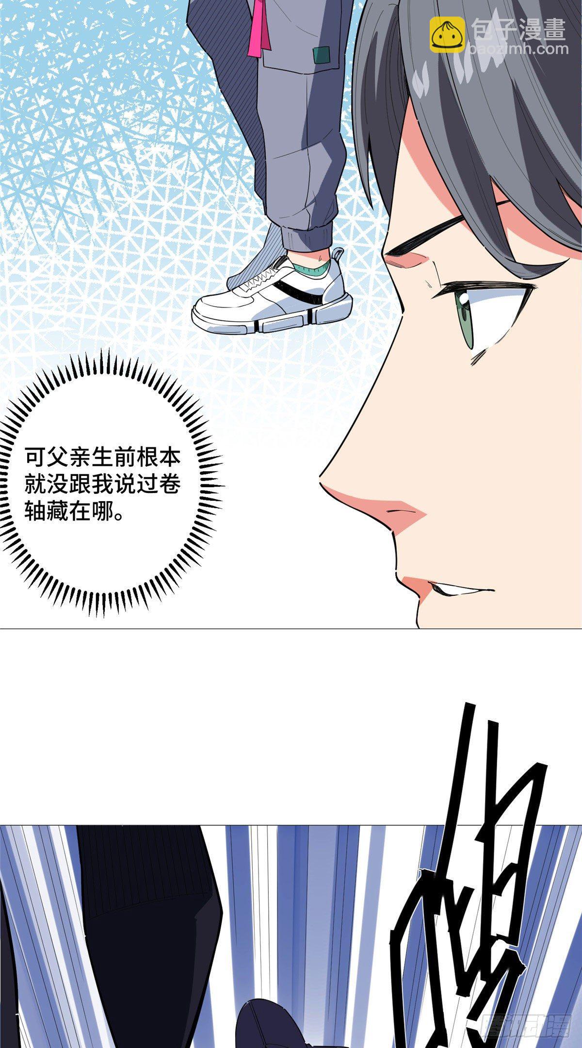 16 去我家吧34