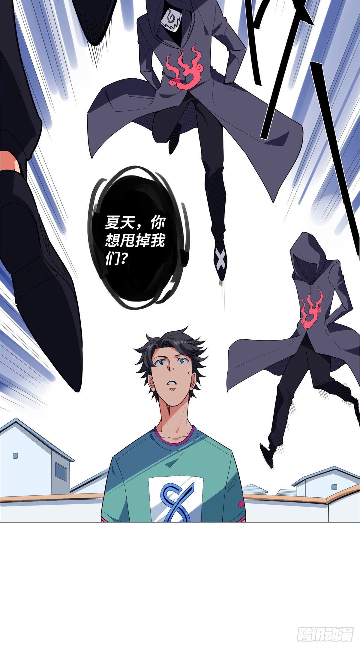 16 去我家吧35