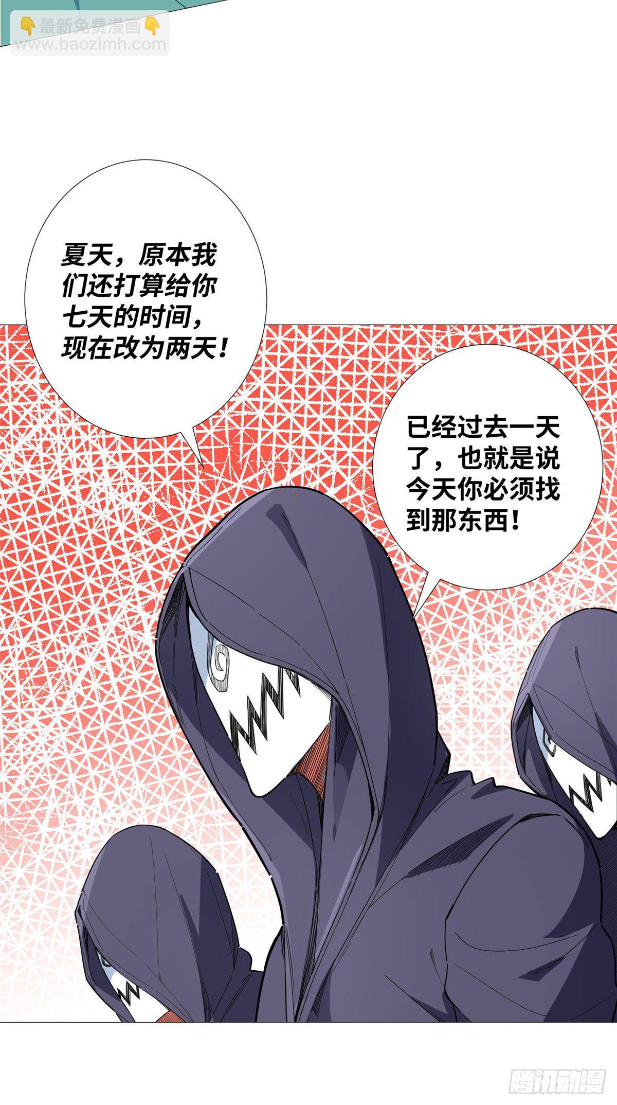 16 去我家吧37