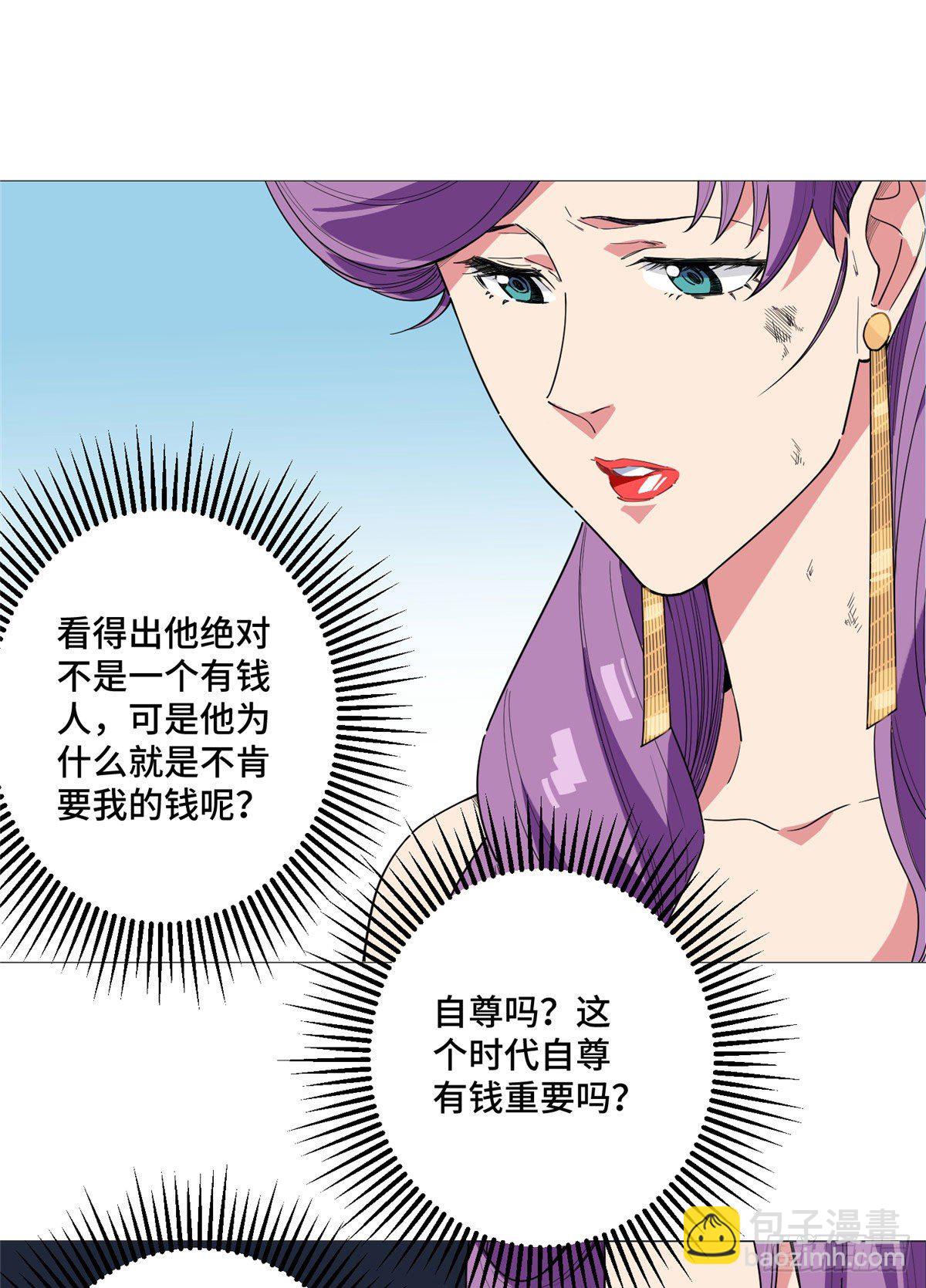 16 去我家吧6