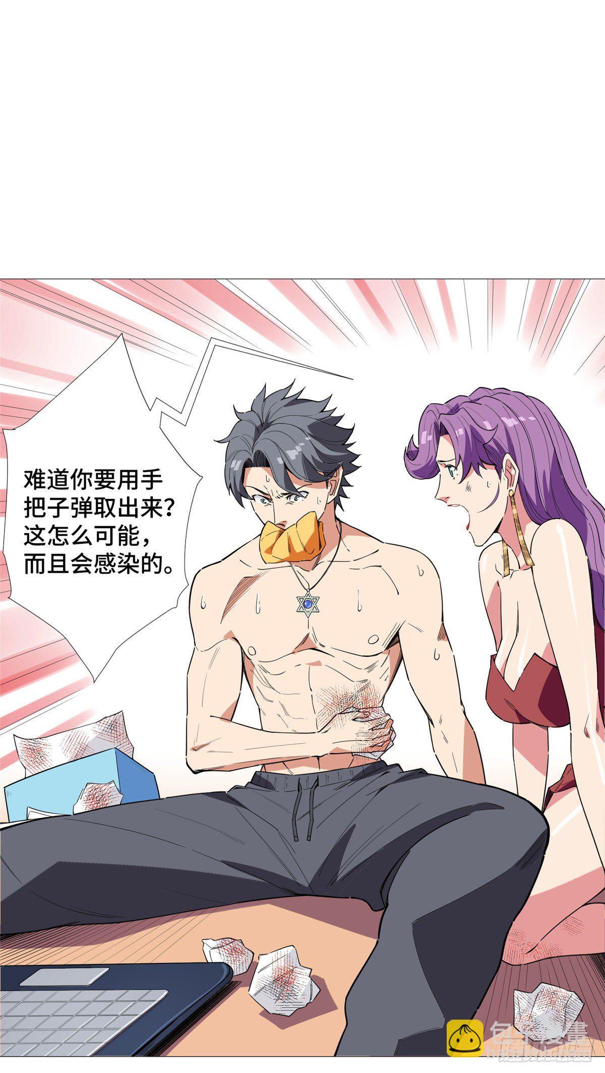 16 去我家吧8