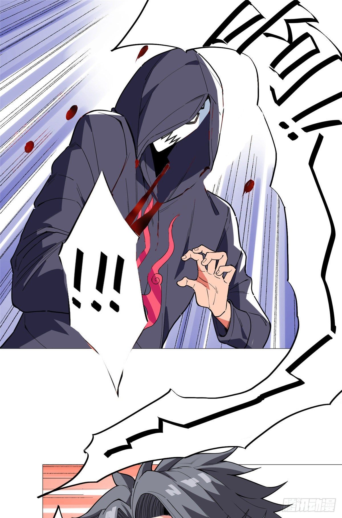 18 拜师学艺！1