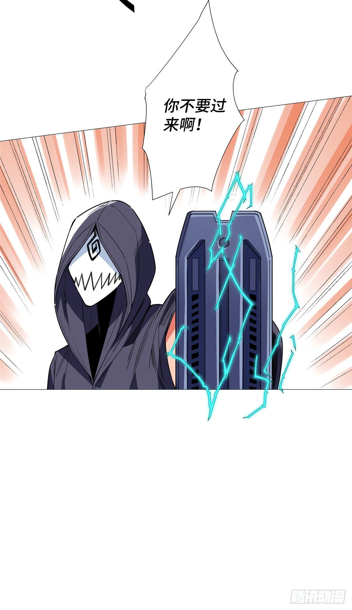 18 拜师学艺！10