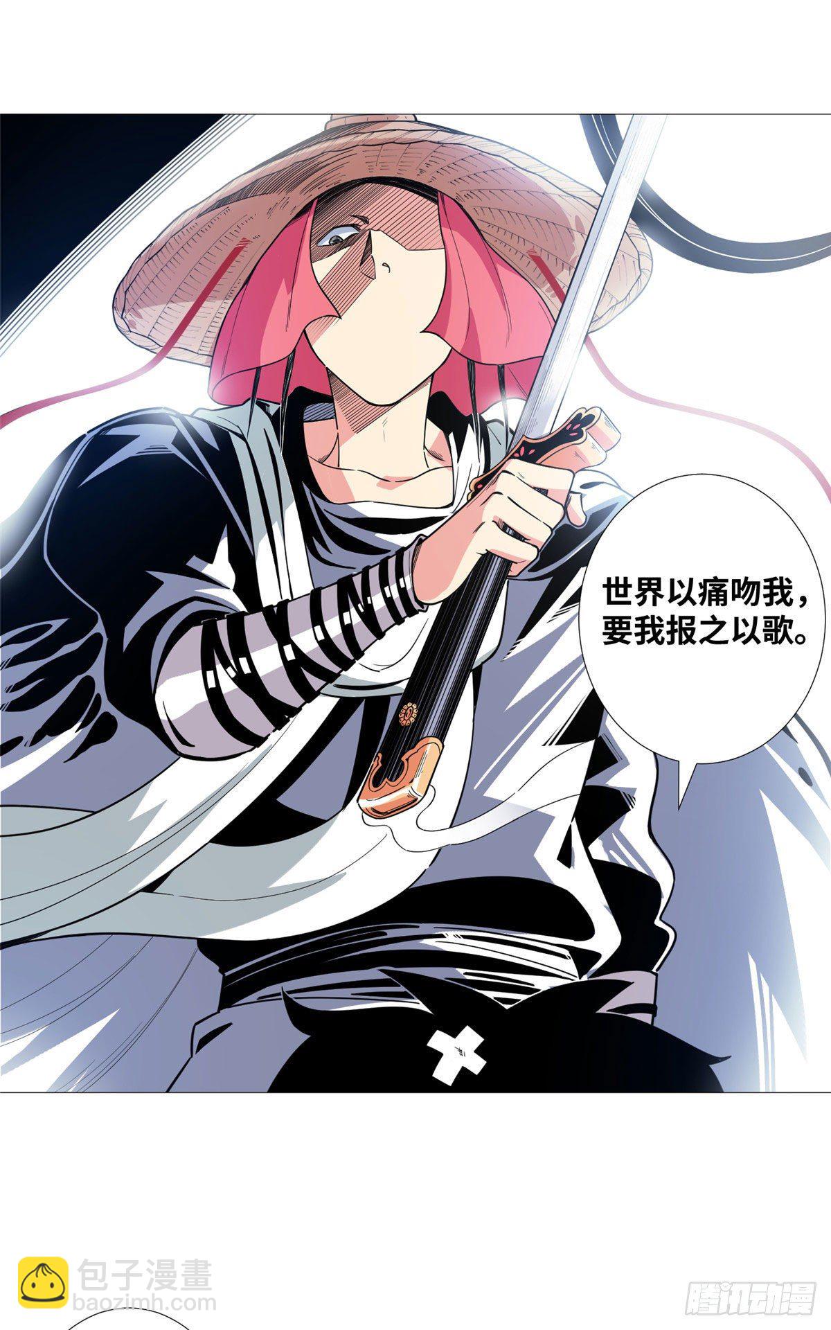 18 拜师学艺！31