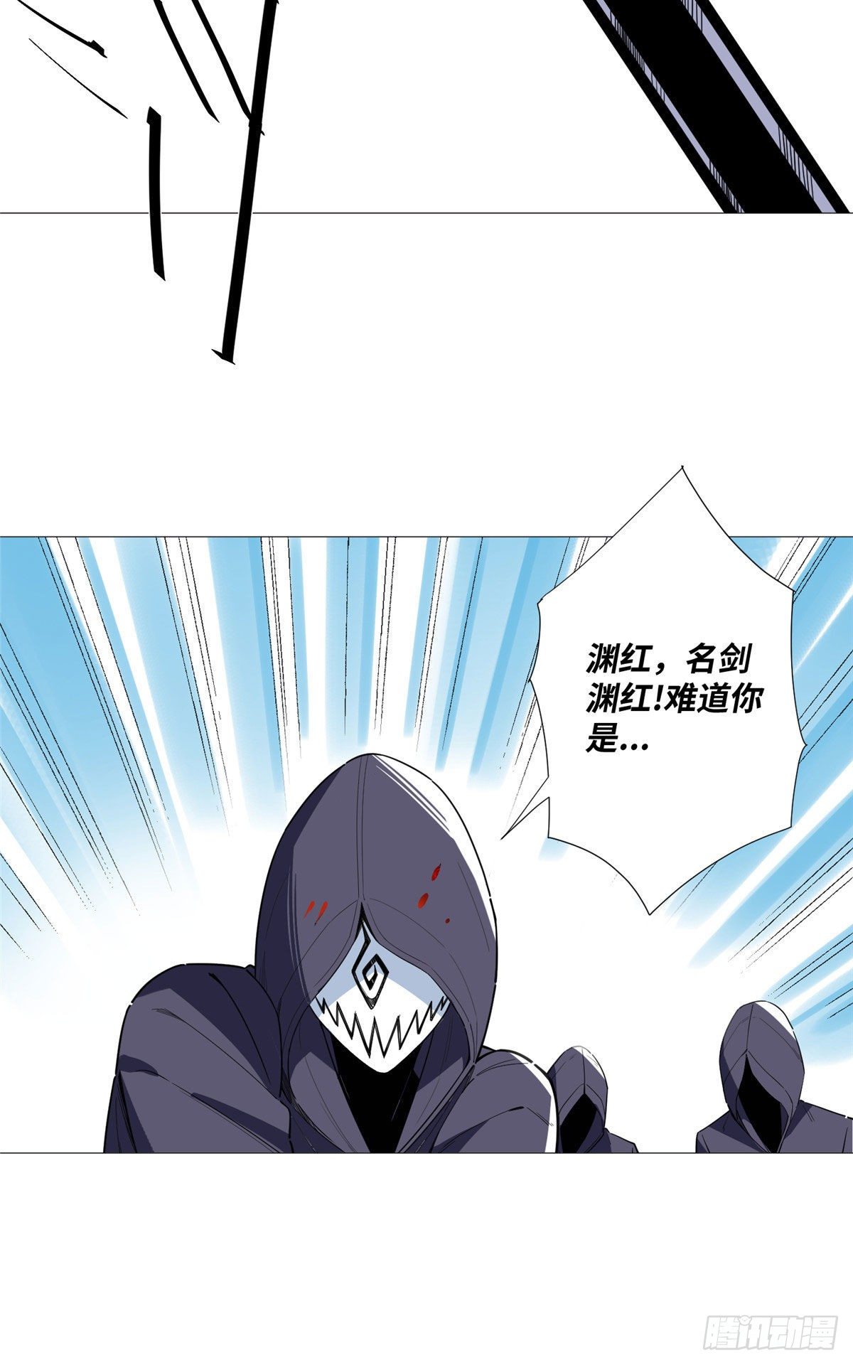 18 拜师学艺！4