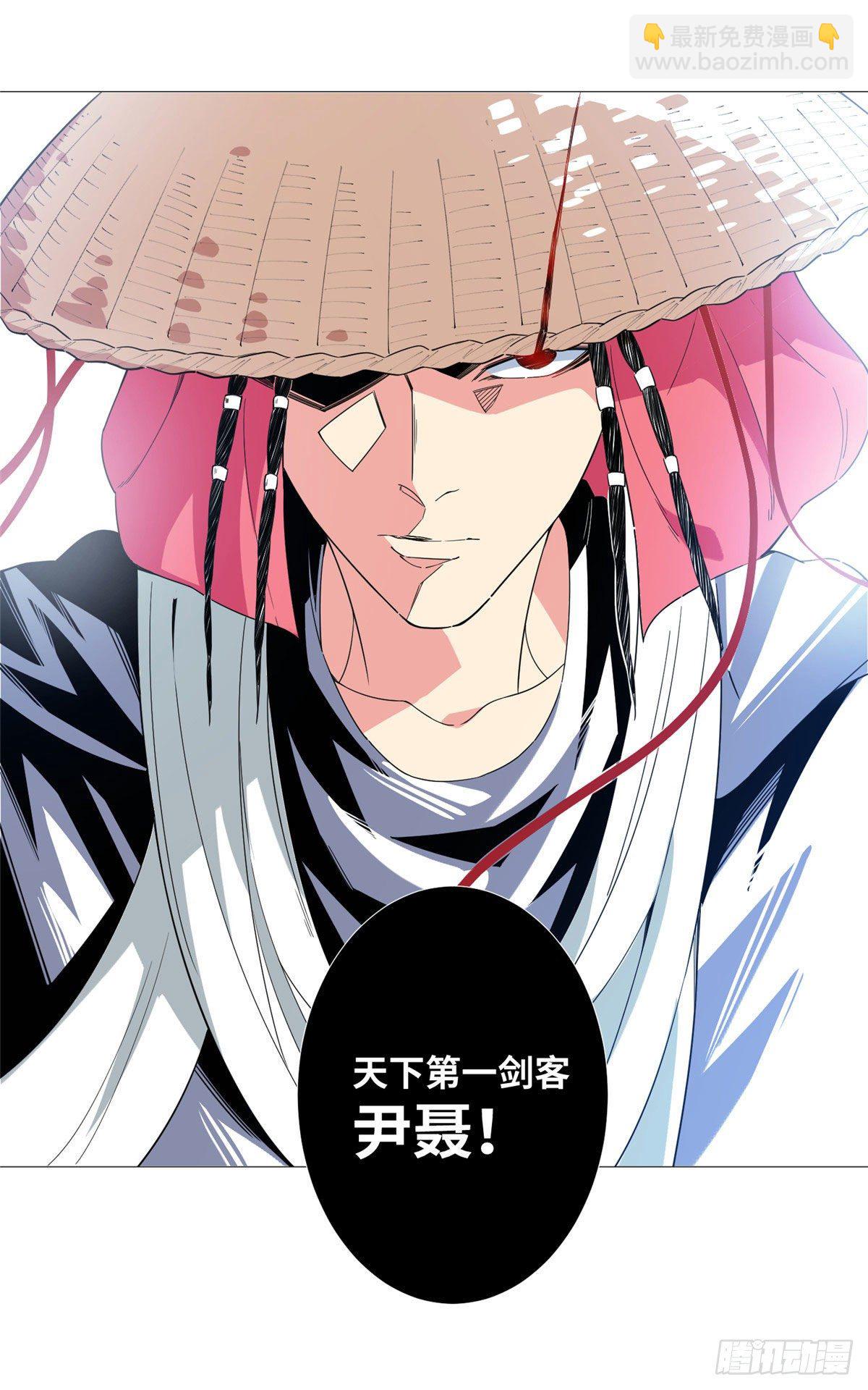 18 拜师学艺！5