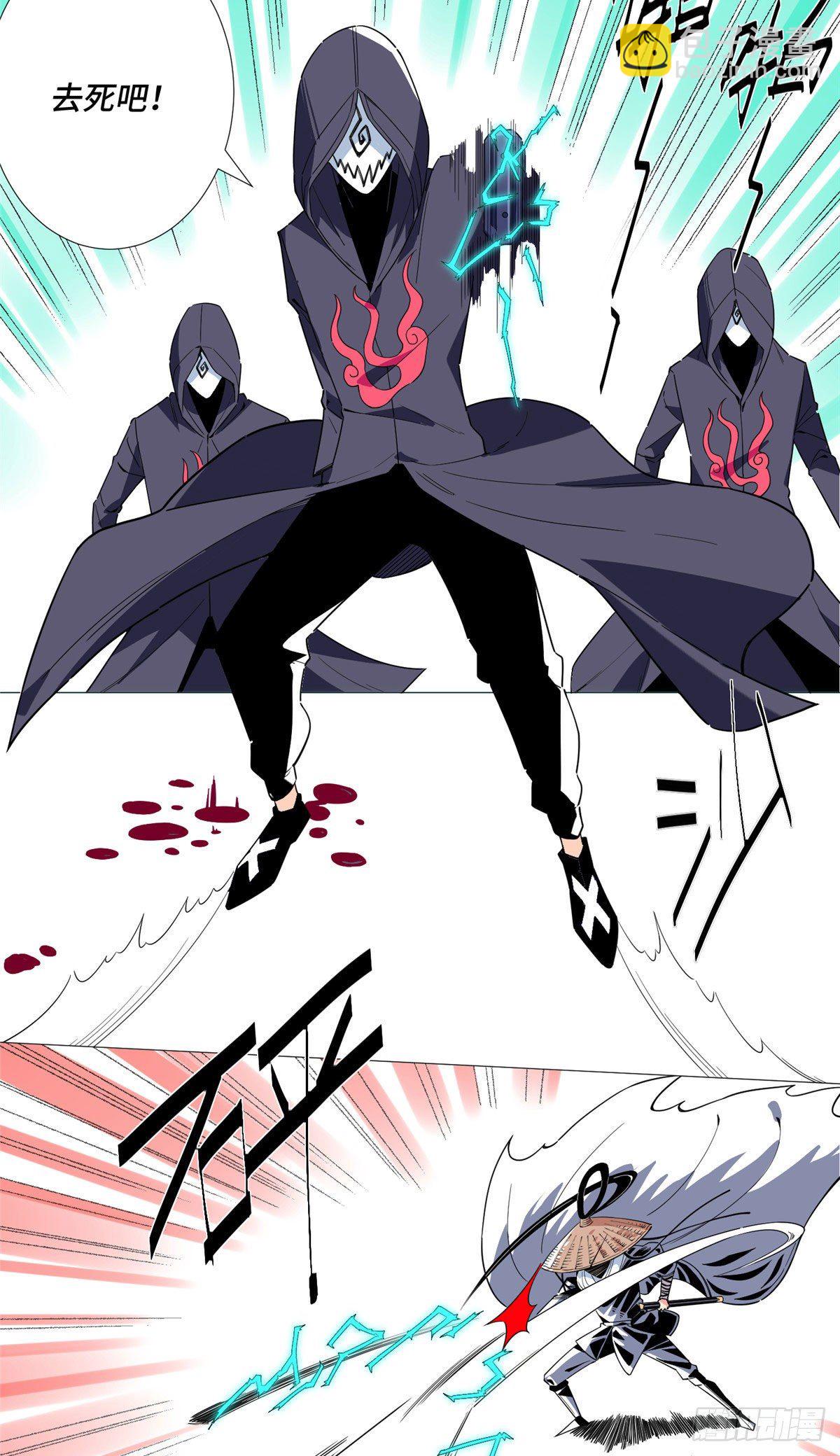 18 拜师学艺！7