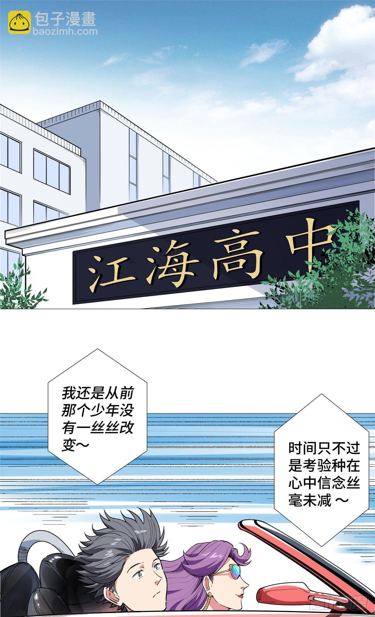 19 表姐的请求！1