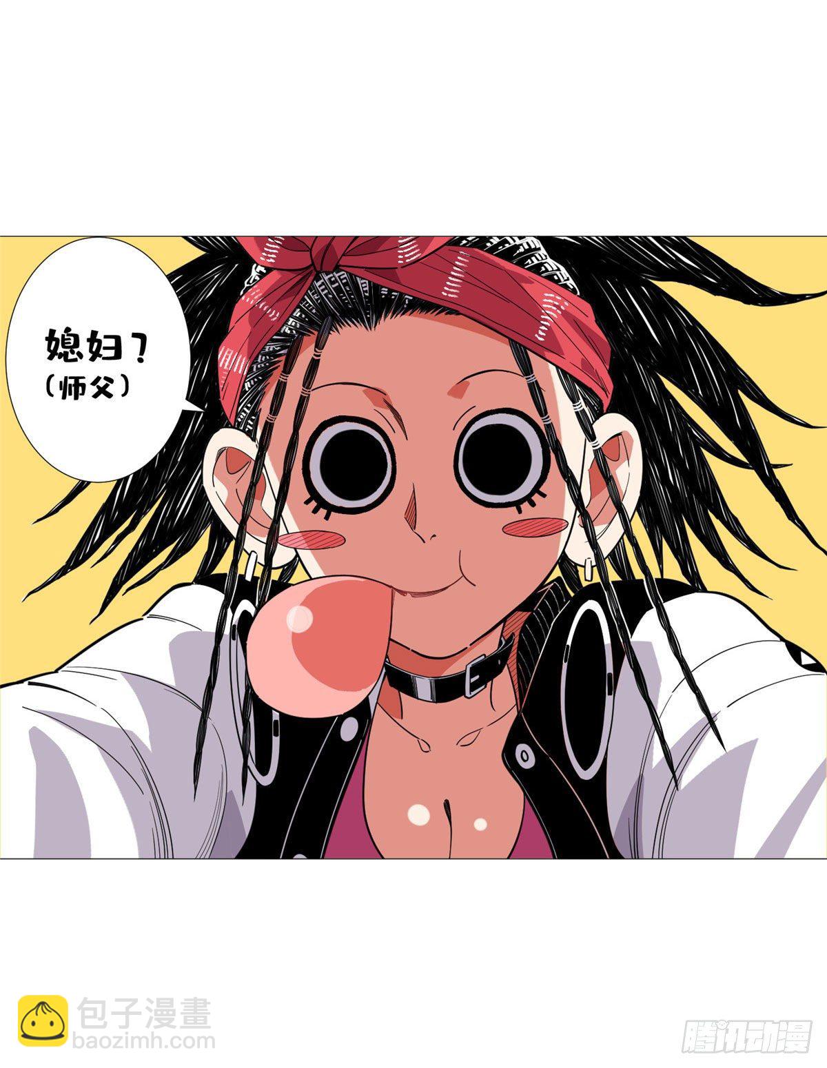 19 表姐的请求！10