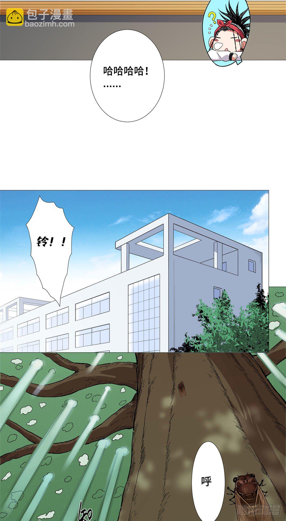 19 表姐的请求！19