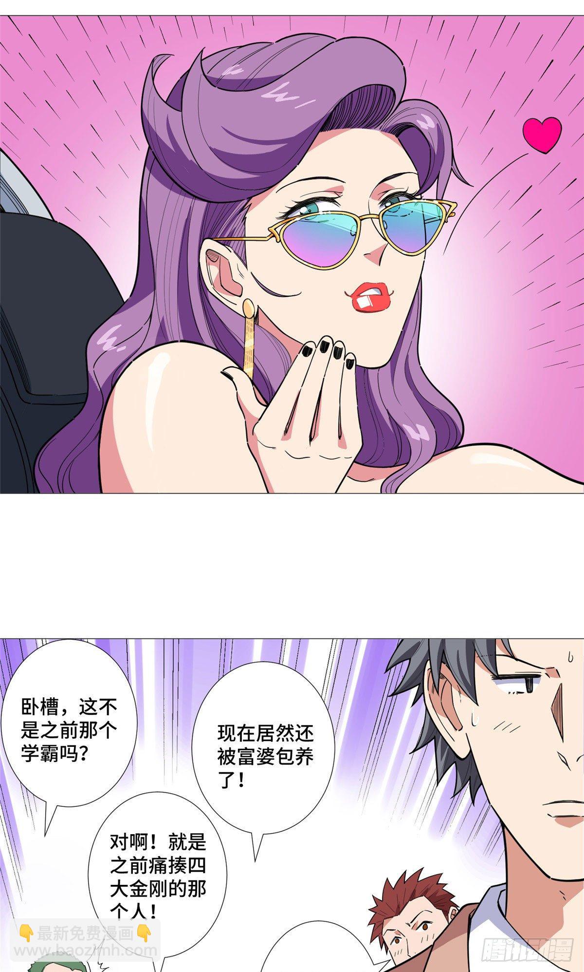 19 表姐的请求！4