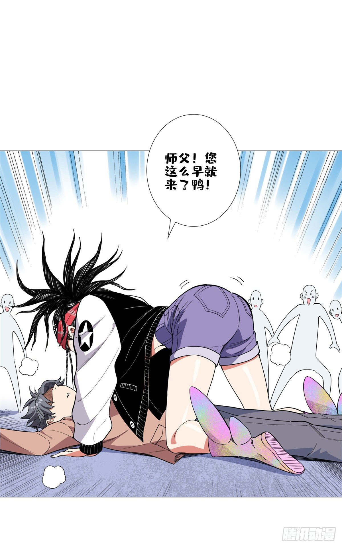 19 表姐的请求！8