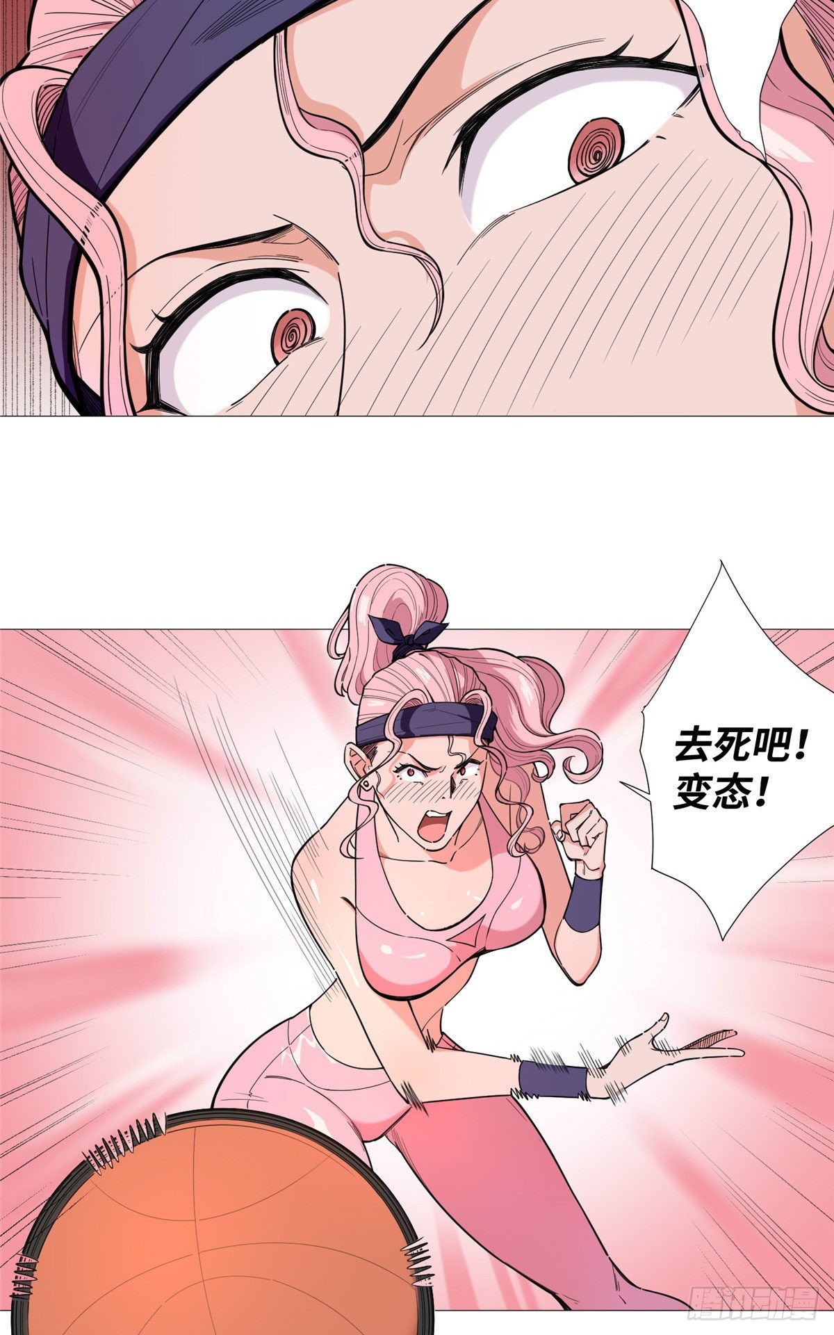 20 唐嫣的赌约23
